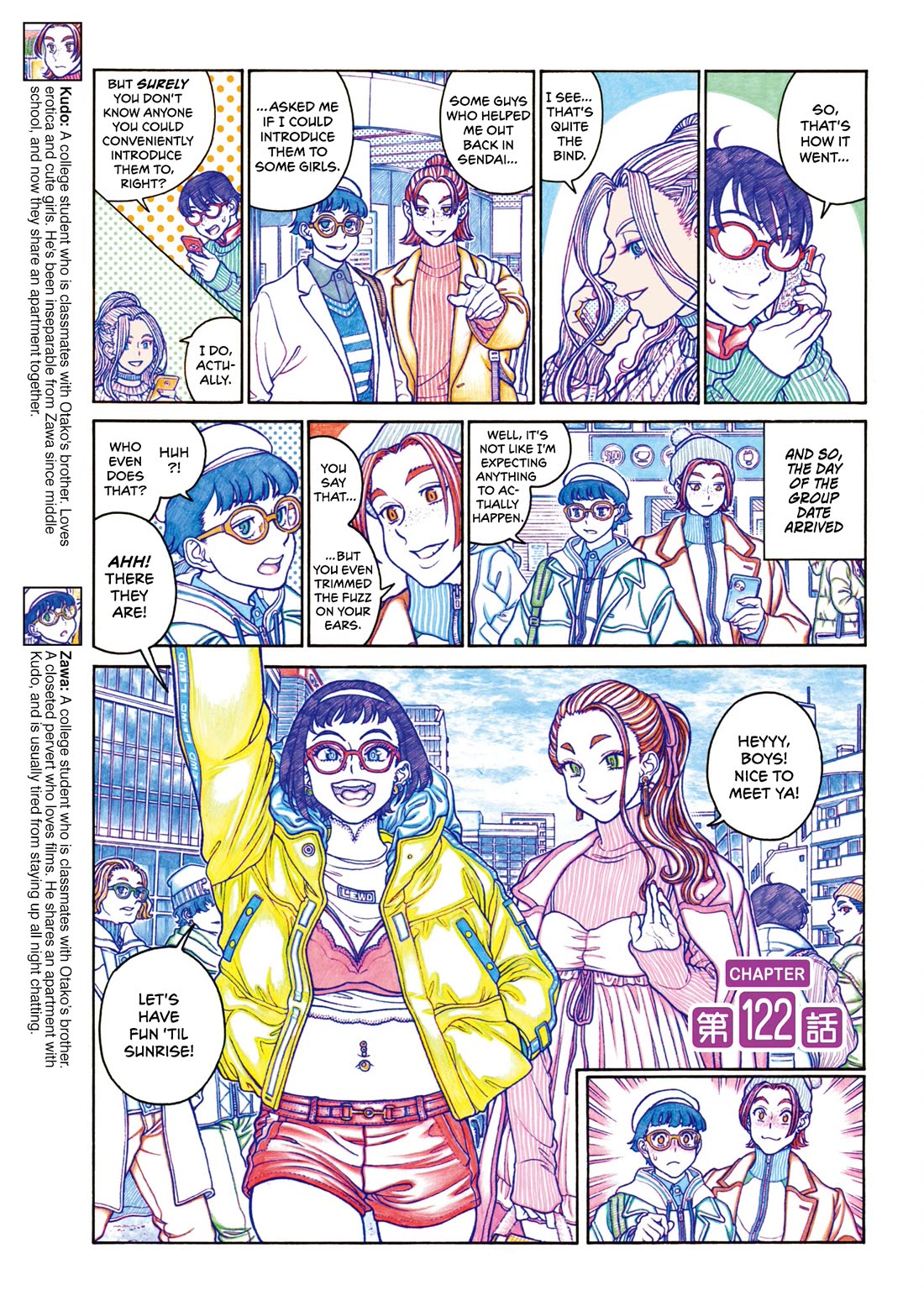 Oshiete! Gyaruko-chan Chapter 122 page 1 - Chapter 122