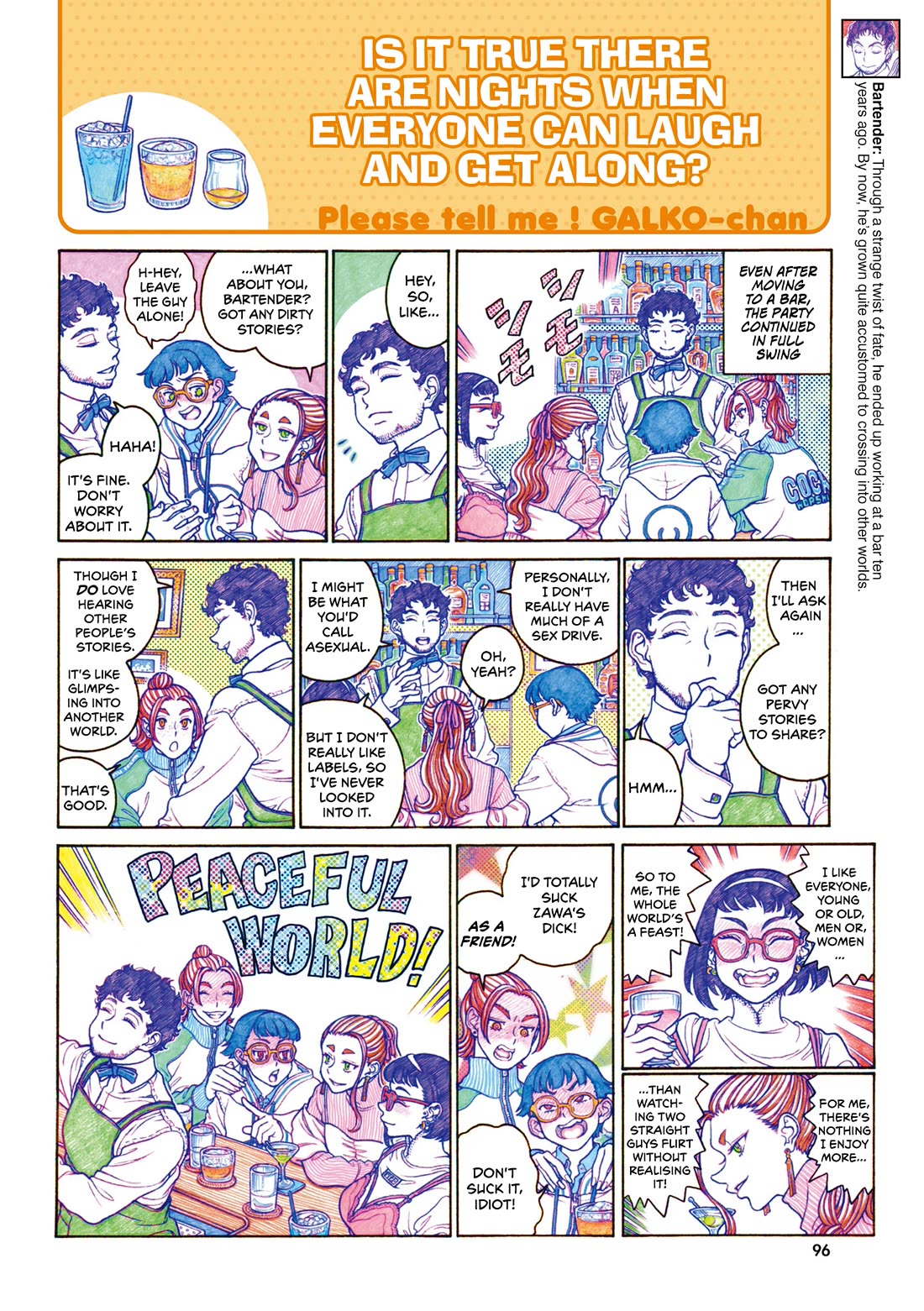 Oshiete! Gyaruko-chan Chapter 122 page 4 - Chapter 122