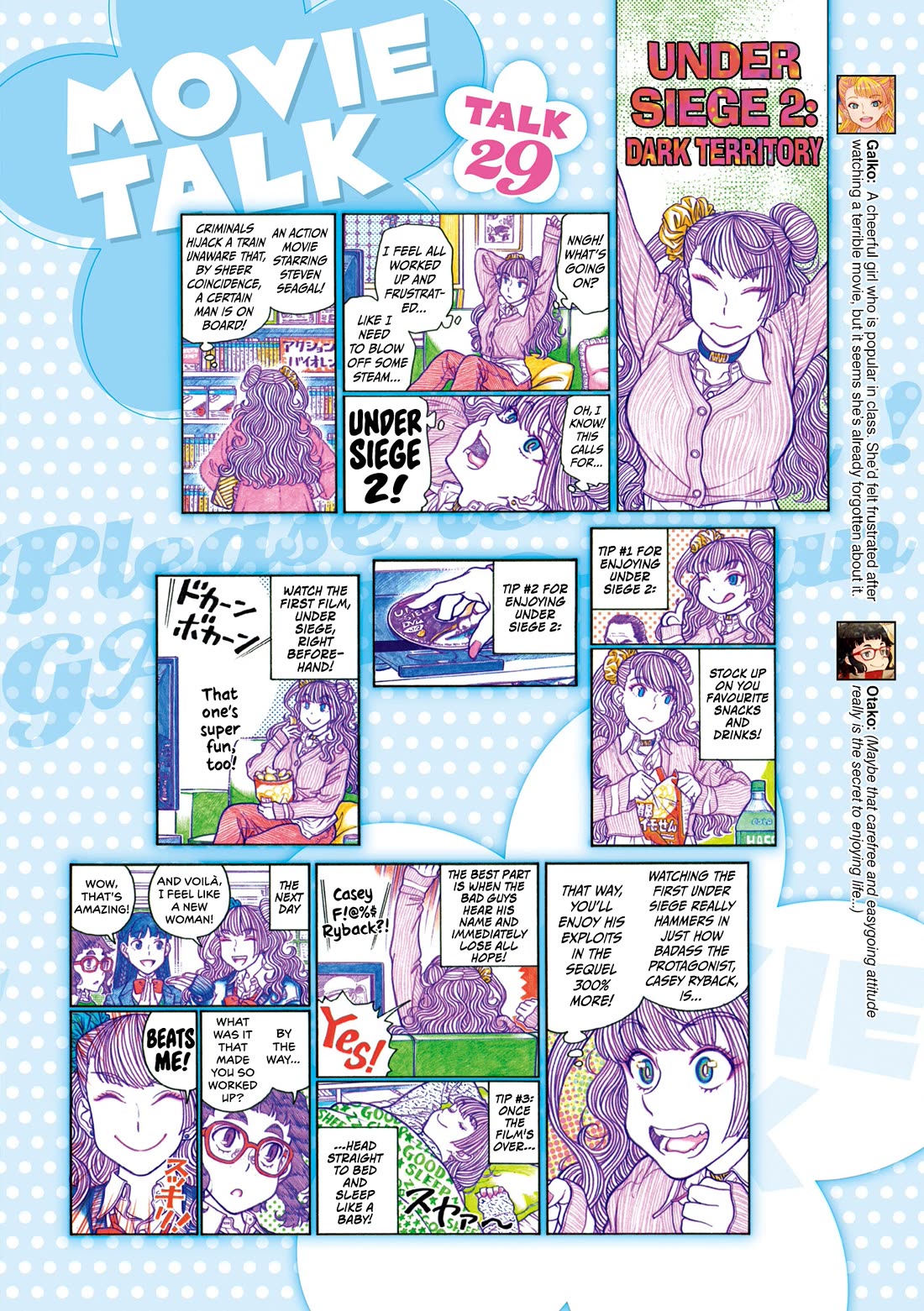 Oshiete! Gyaruko-chan Chapter 123 page 10 - Chapter 123