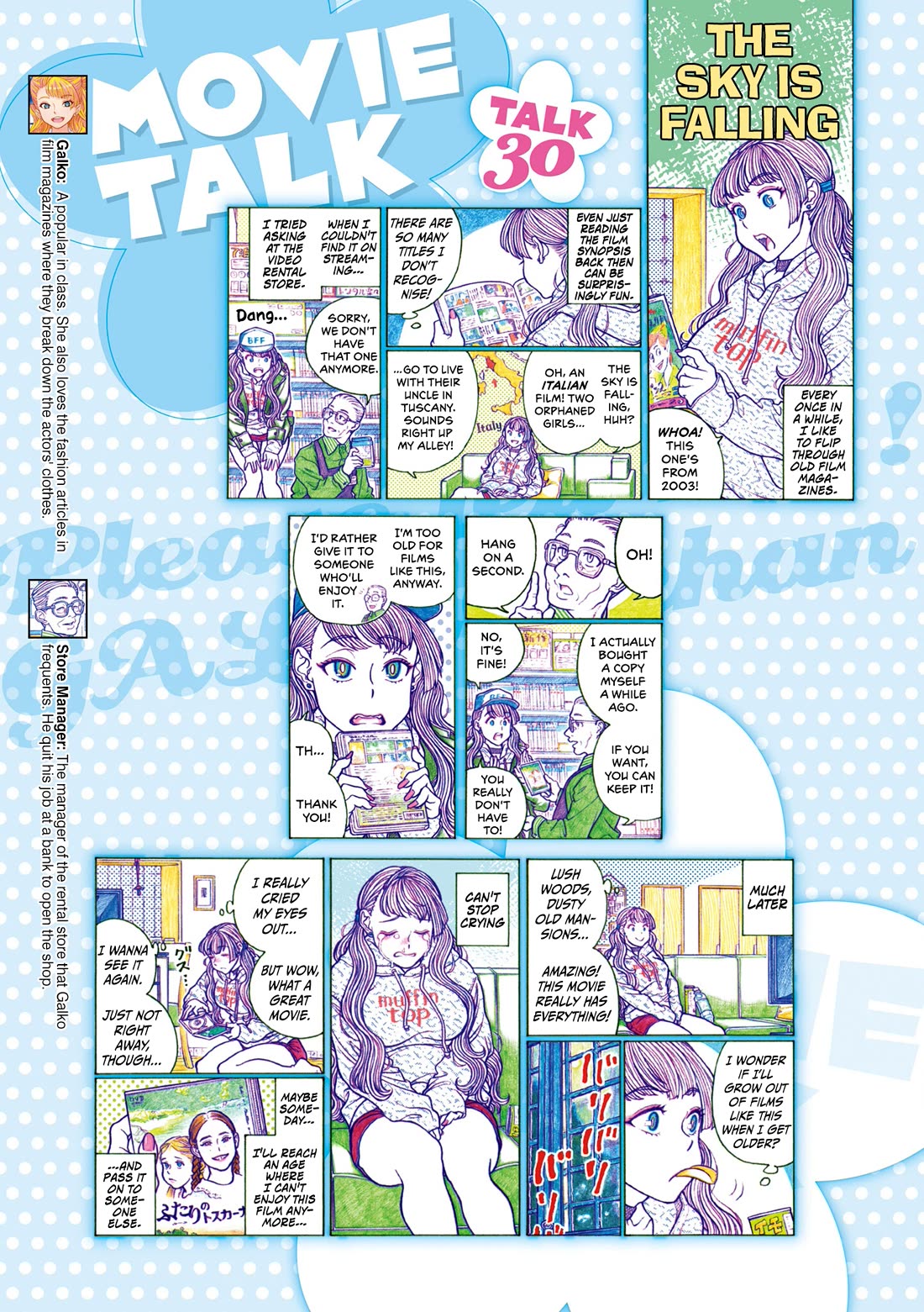 Oshiete! Gyaruko-chan Chapter 123 page 11 - Chapter 123