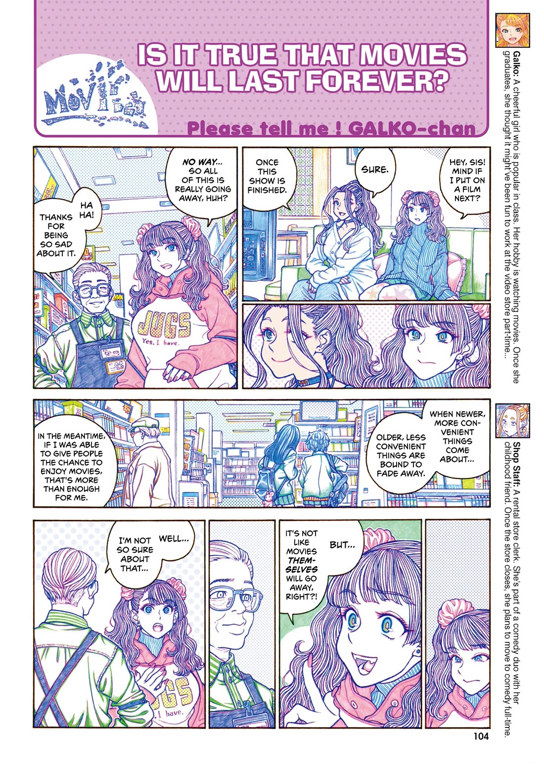Oshiete! Gyaruko-chan Chapter 123 page 4 - Chapter 123