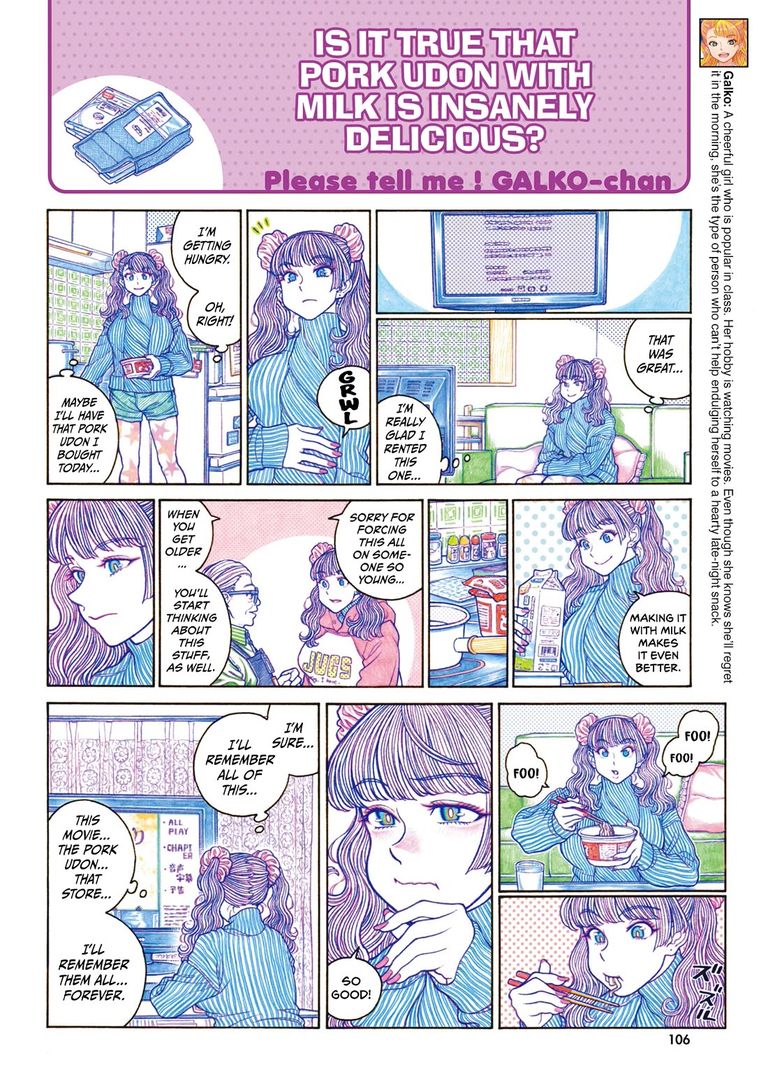 Oshiete! Gyaruko-chan Chapter 123 page 6 - Chapter 123