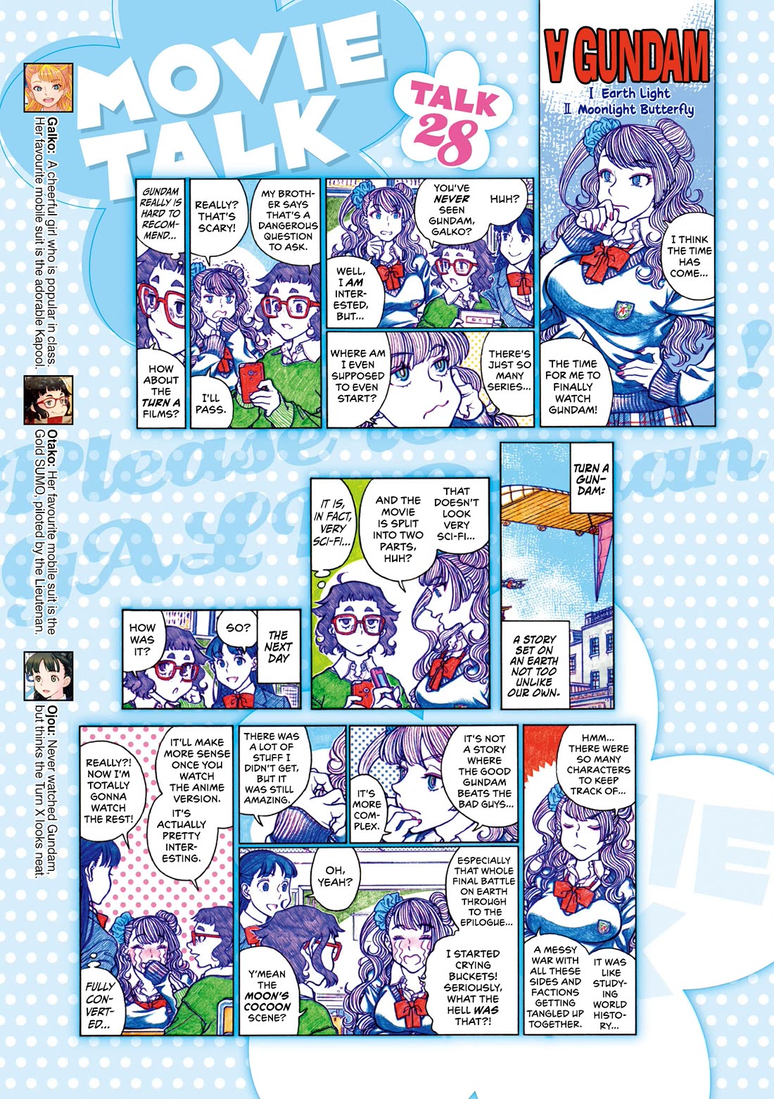 Oshiete! Gyaruko-chan Chapter 123 page 9 - Chapter 123