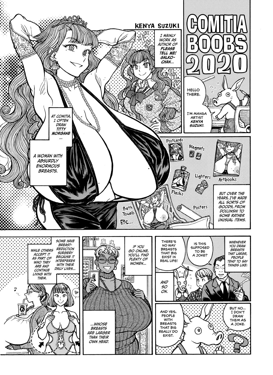 Oshiete! Gyaruko-chan Chapter 124.5 page 1 - Chapter 124.5