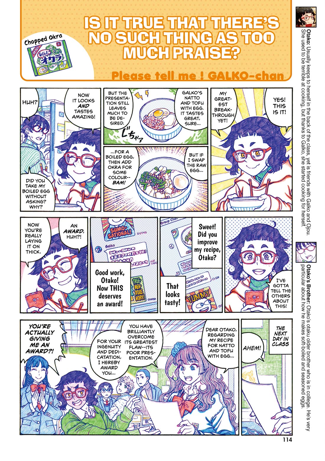 Oshiete! Gyaruko-chan Chapter 124 page 2 - Chapter 124