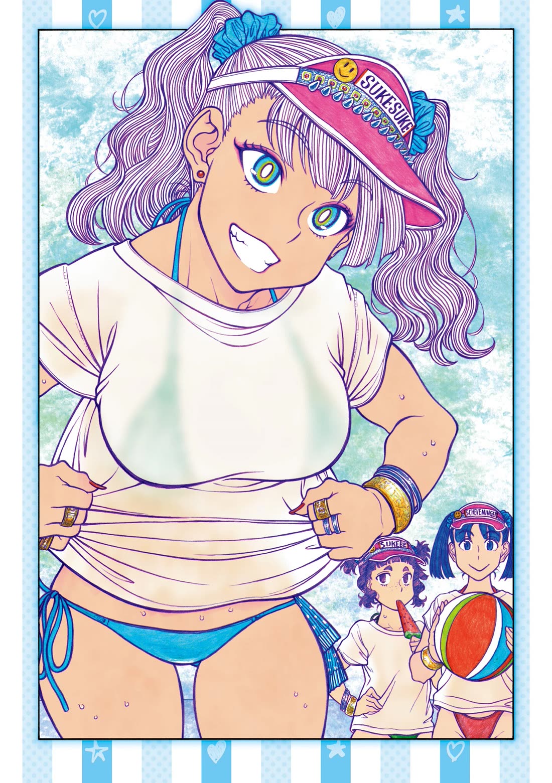 Oshiete! Gyaruko-chan Chapter 124 page 5 - Chapter 124