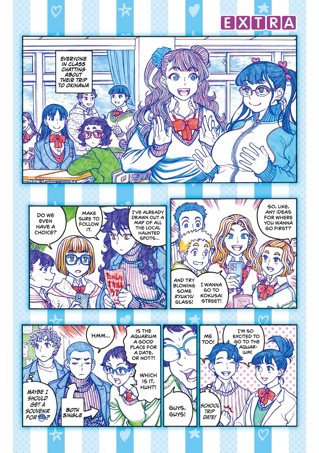 Oshiete! Gyaruko-chan Chapter 124 page 6 - Chapter 124