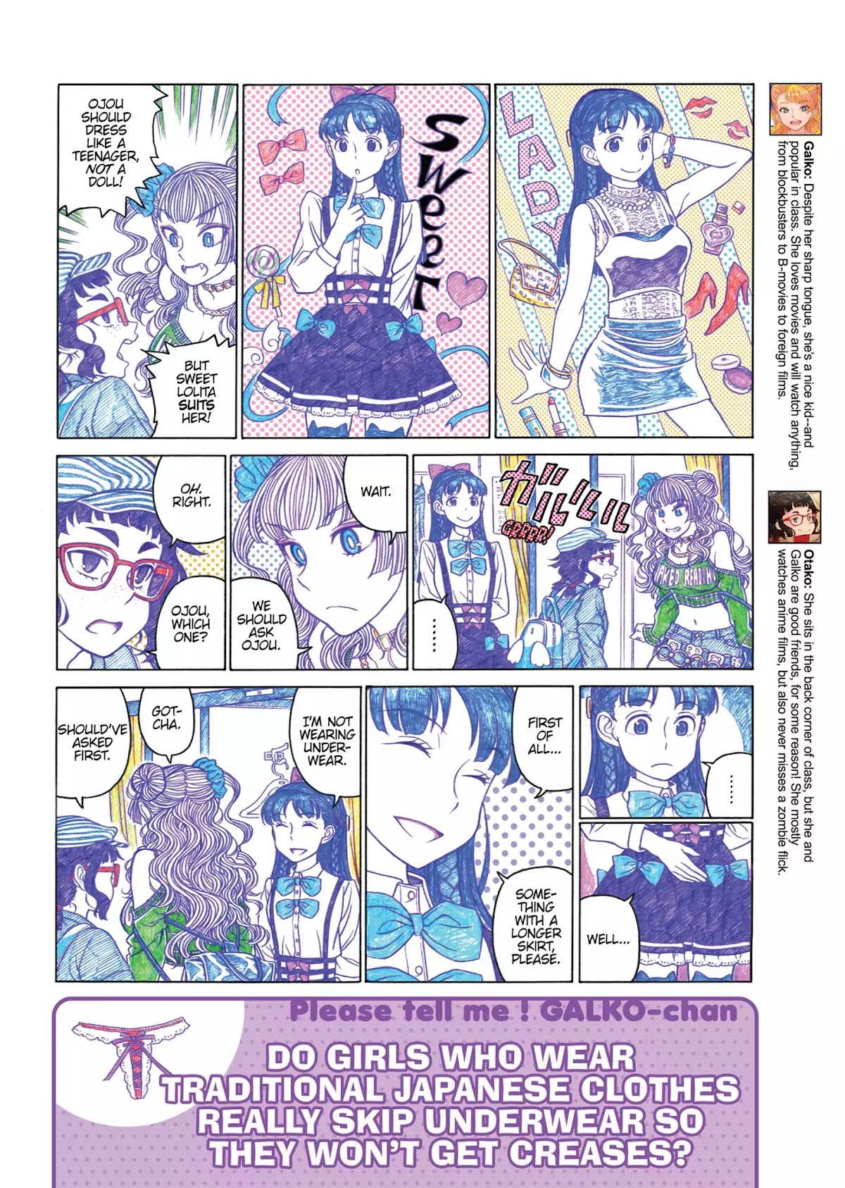Oshiete! Gyaruko-chan Chapter 13 page 2 - Chapter 13