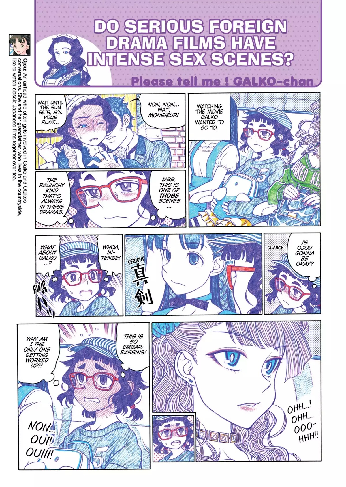 Oshiete! Gyaruko-chan Chapter 13 page 3 - Chapter 13