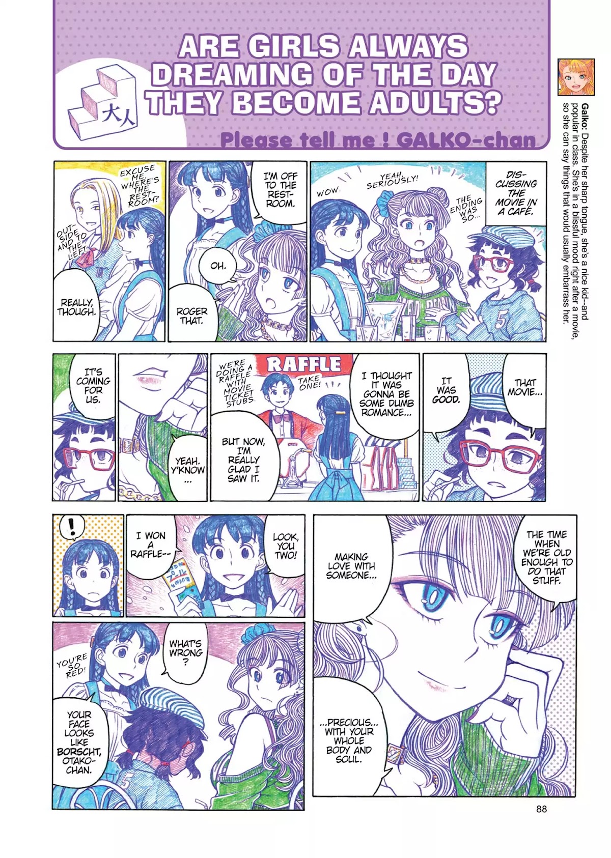 Oshiete! Gyaruko-chan Chapter 13 page 4 - Chapter 13