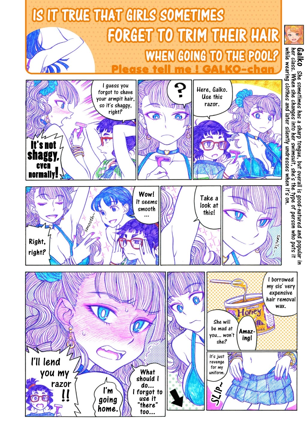 Oshiete! Gyaruko-chan Chapter 14 page 2 - Chapter 14