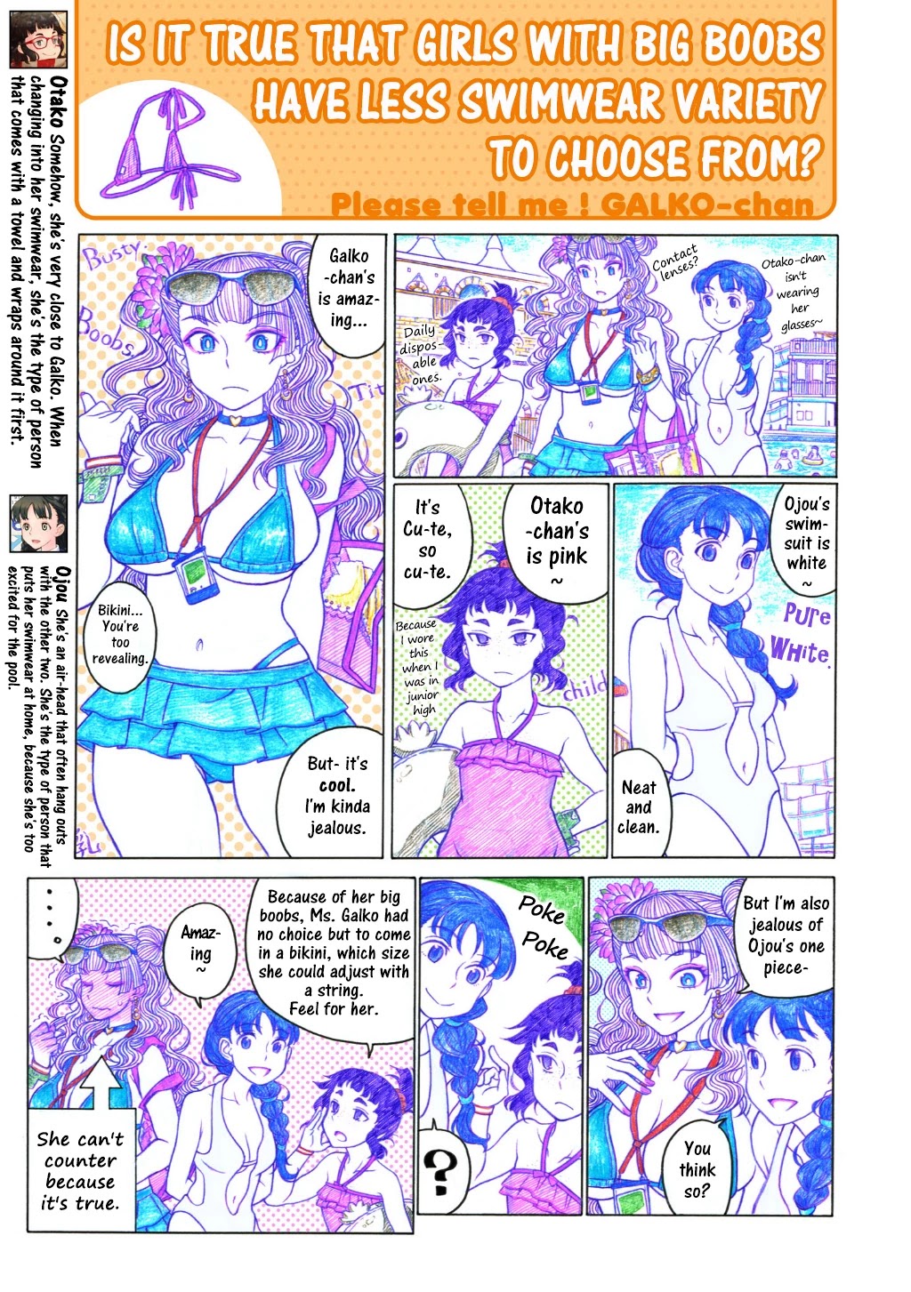 Oshiete! Gyaruko-chan Chapter 14 page 3 - Chapter 14