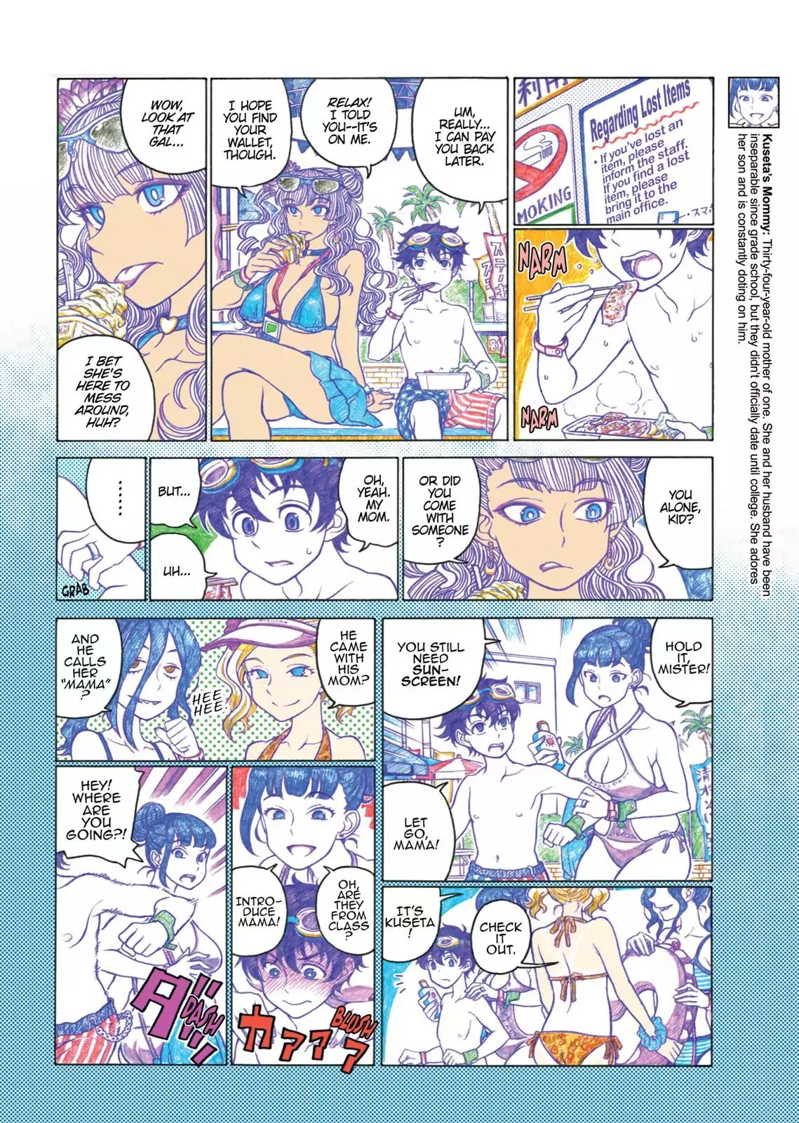 Oshiete! Gyaruko-chan Chapter 15 page 2 - Chapter 15