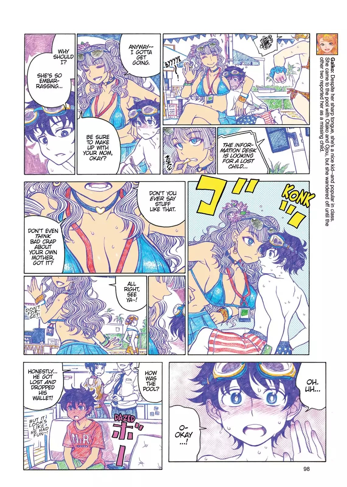 Oshiete! Gyaruko-chan Chapter 15 page 4 - Chapter 15