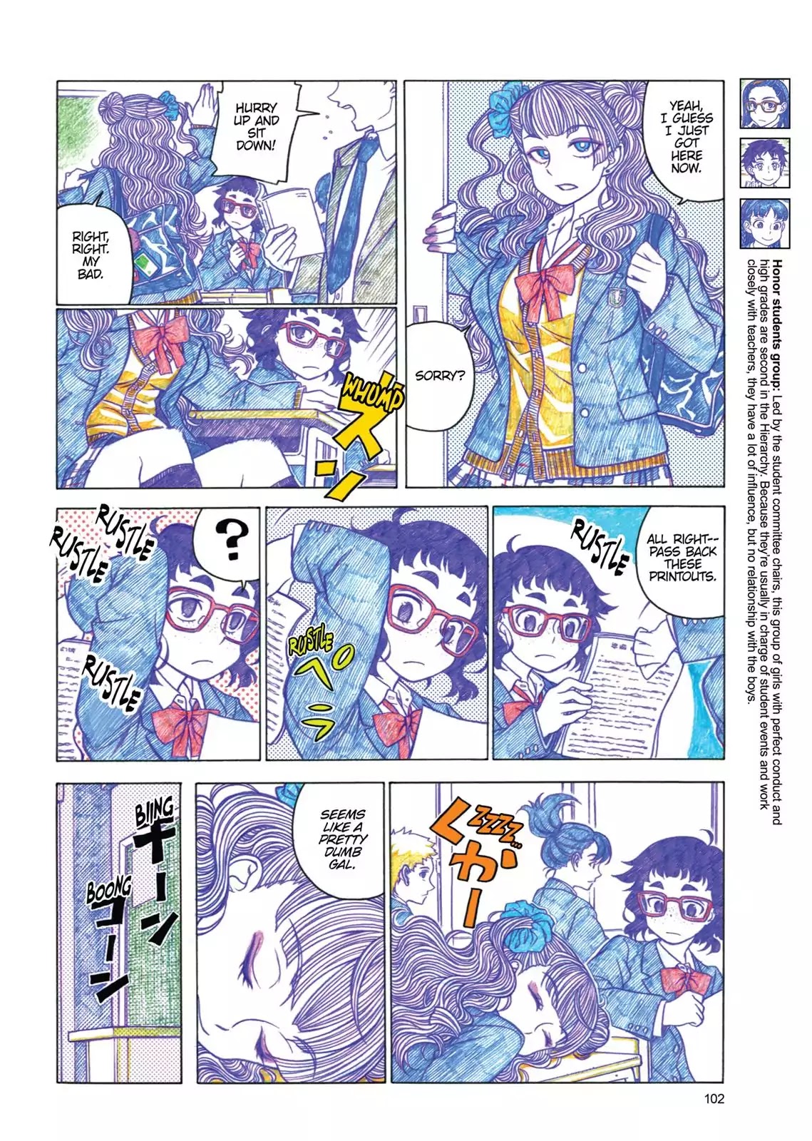 Oshiete! Gyaruko-chan Chapter 16 page 2 - Chapter 16