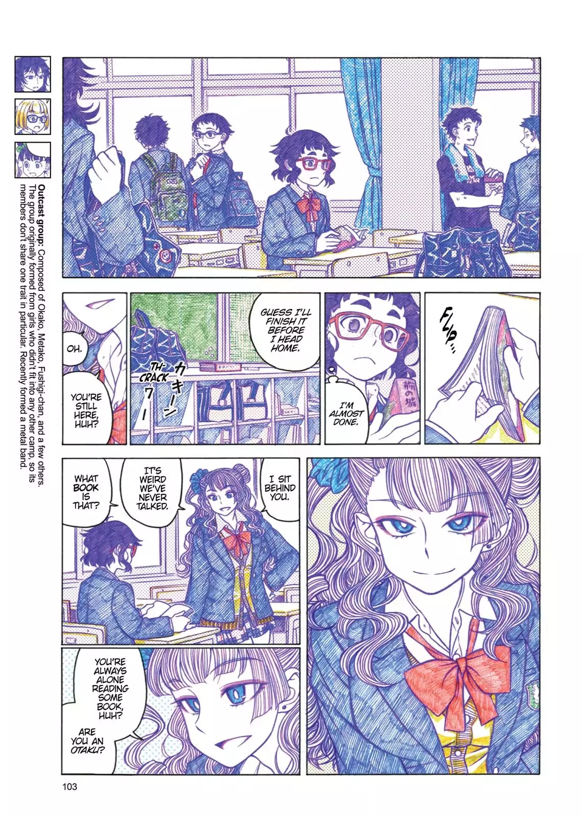Oshiete! Gyaruko-chan Chapter 16 page 3 - Chapter 16