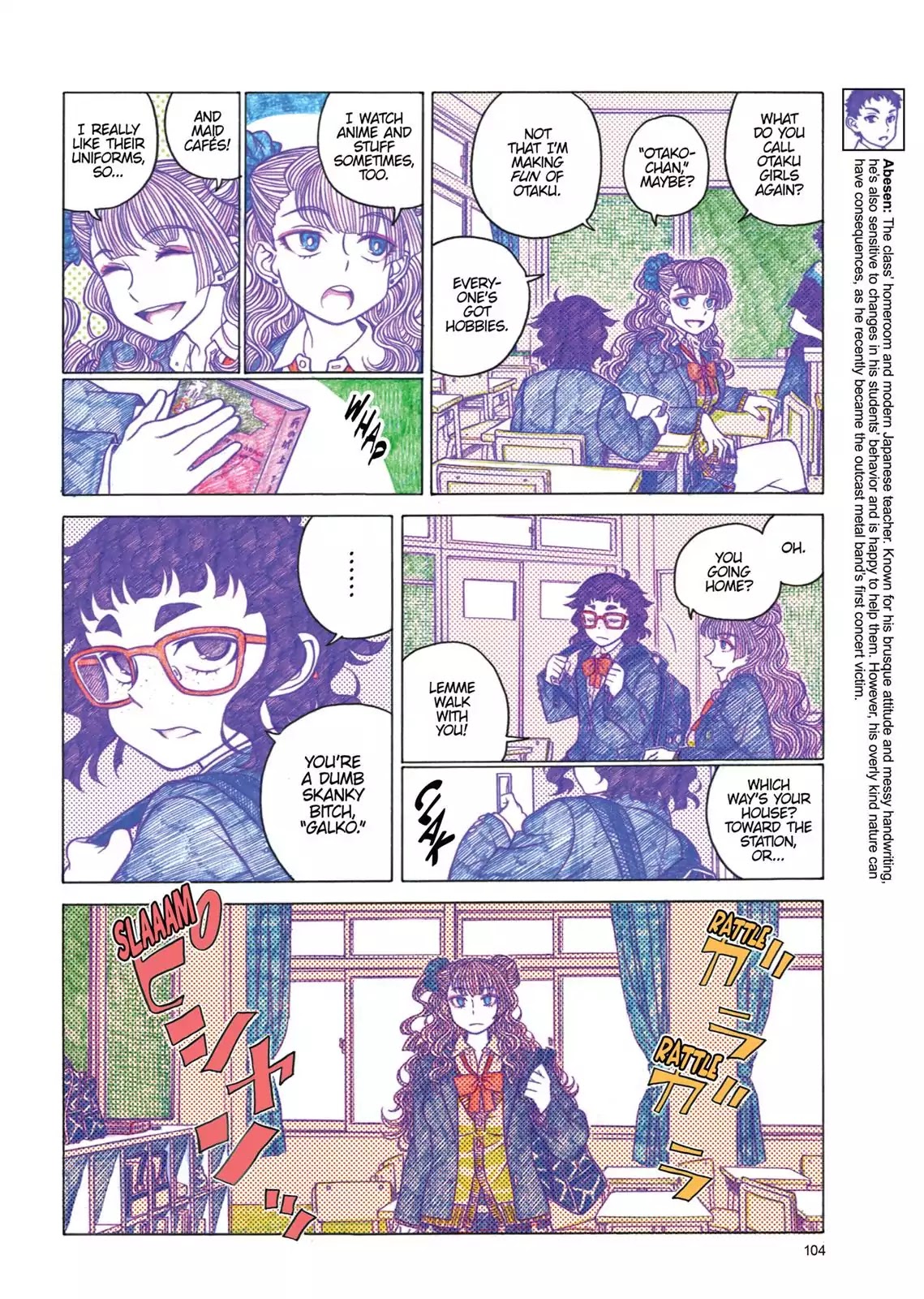 Oshiete! Gyaruko-chan Chapter 16 page 4 - Chapter 16