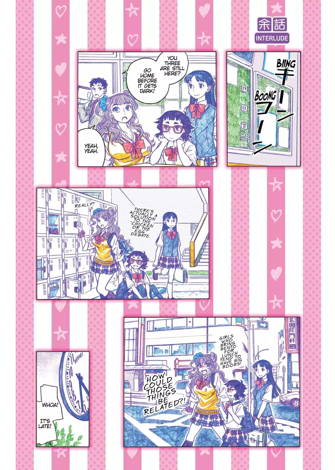 Oshiete! Gyaruko-chan Chapter 17.6 page 1 - Vol.1 Interlude