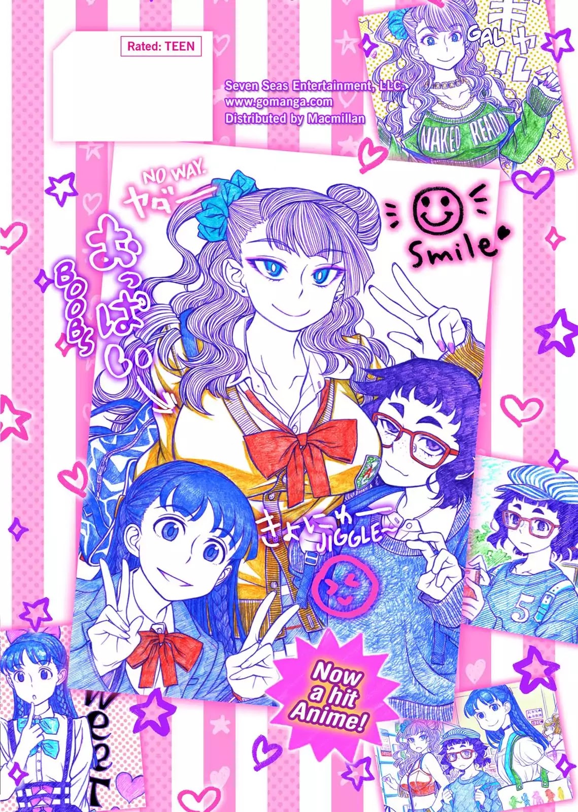 Oshiete! Gyaruko-chan Chapter 17.6 page 10 - Vol.1 Interlude