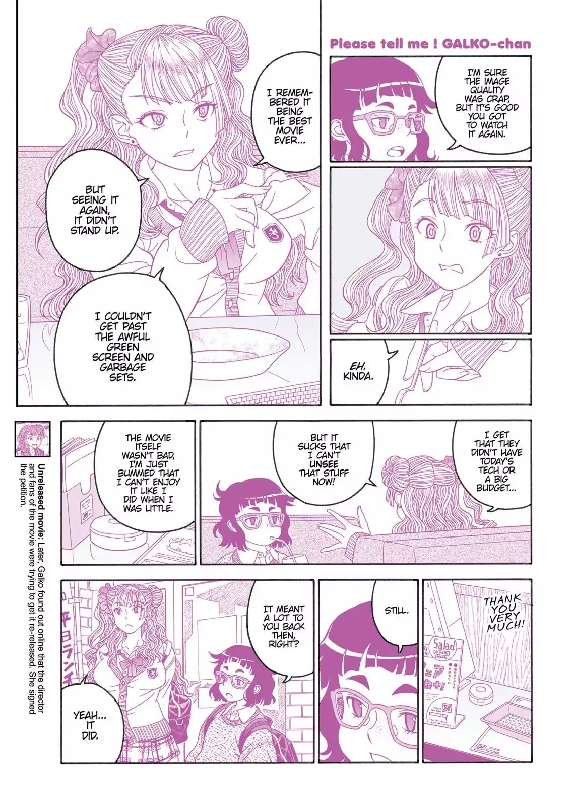 Oshiete! Gyaruko-chan Chapter 17.6 page 4 - Vol.1 Interlude