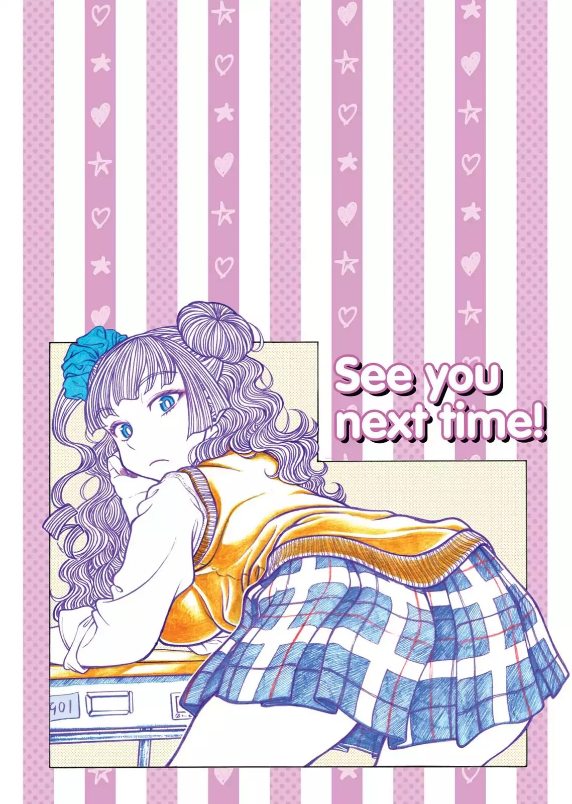 Oshiete! Gyaruko-chan Chapter 17.6 page 7 - Vol.1 Interlude