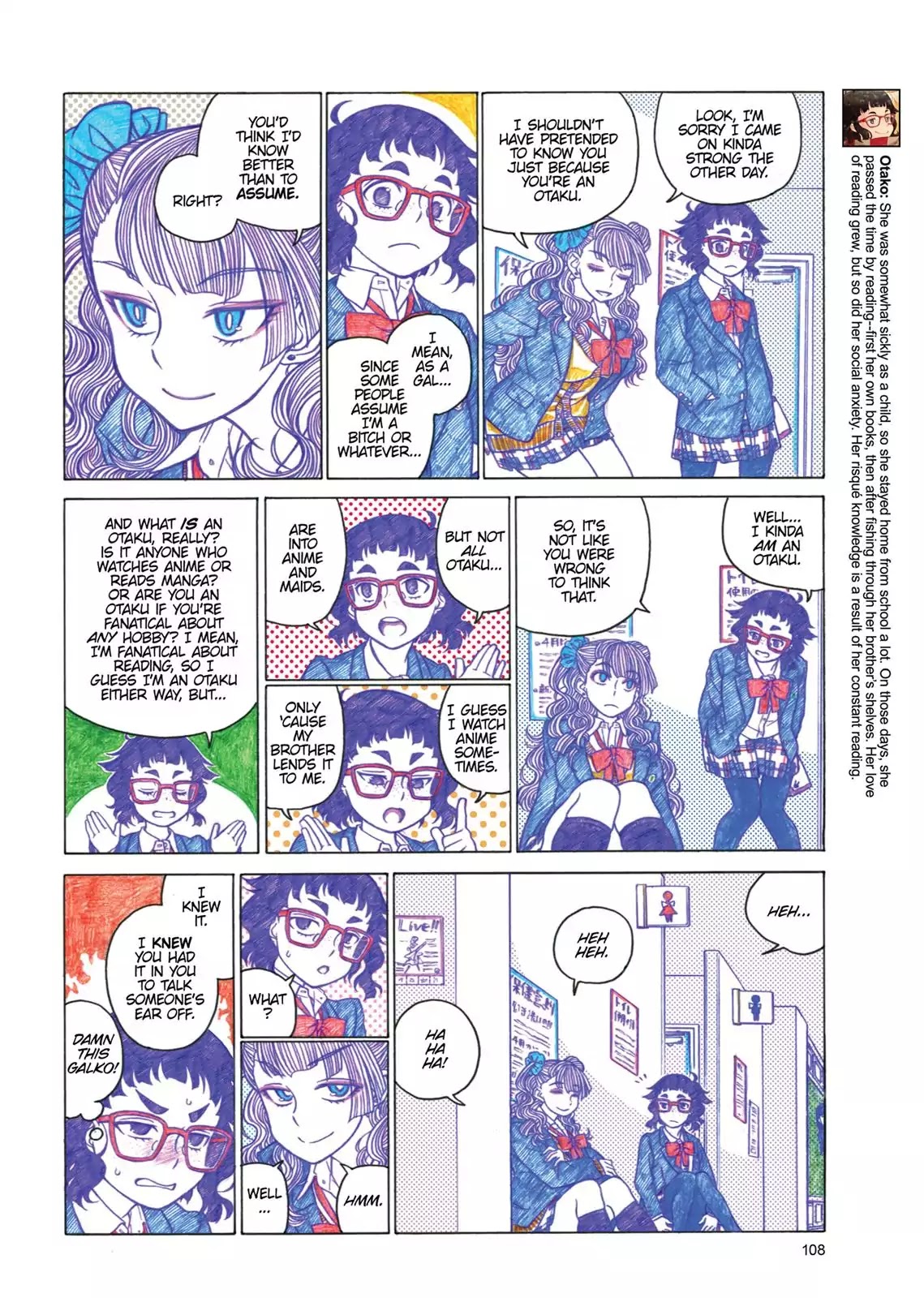 Oshiete! Gyaruko-chan Chapter 17 page 4 - Chapter 17