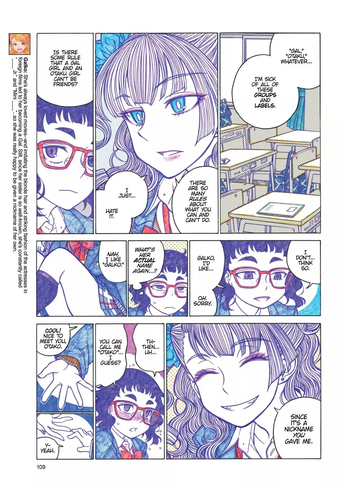 Oshiete! Gyaruko-chan Chapter 17 page 5 - Chapter 17