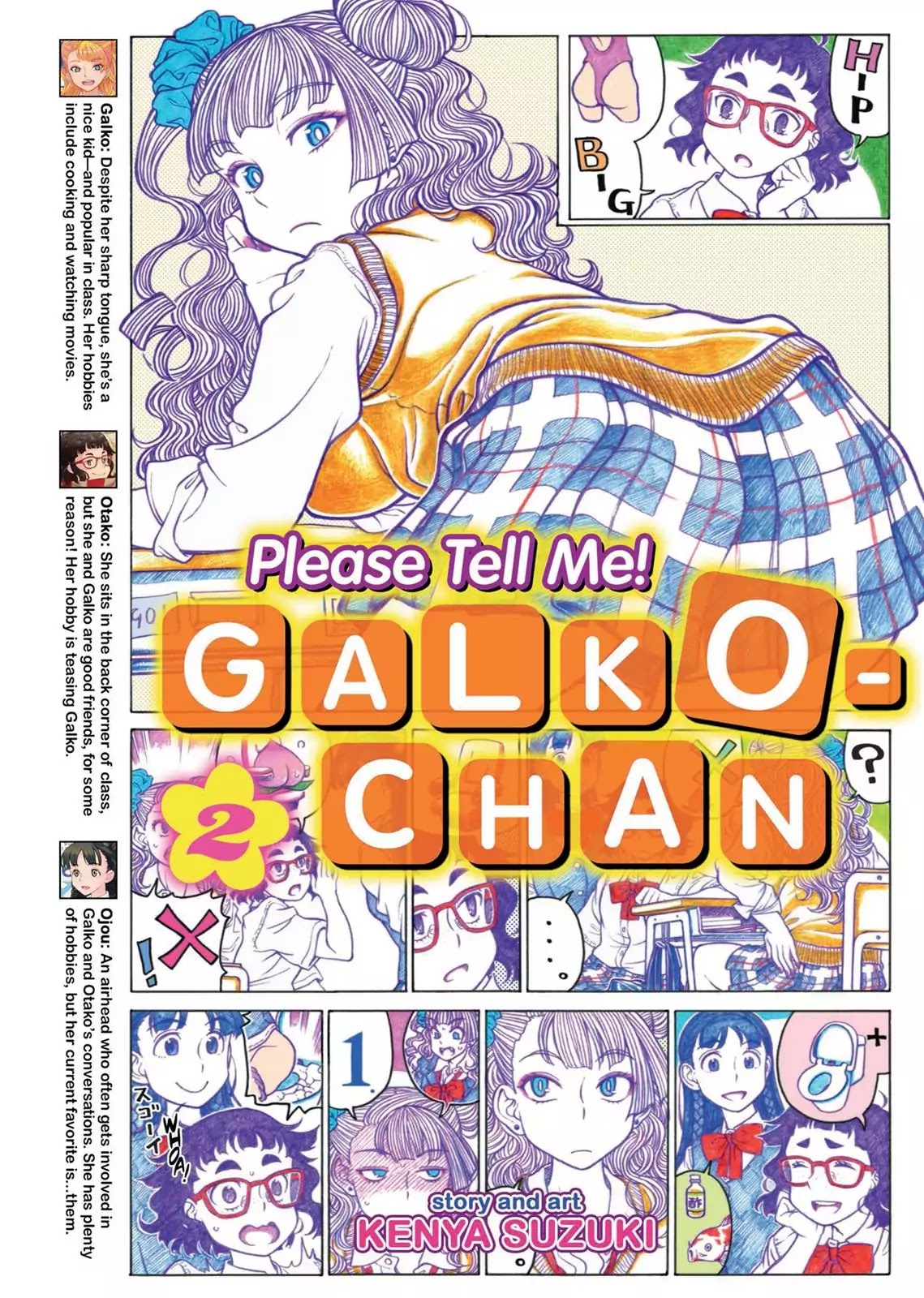 Oshiete! Gyaruko-chan Chapter 18 page 1 - Chapter 18