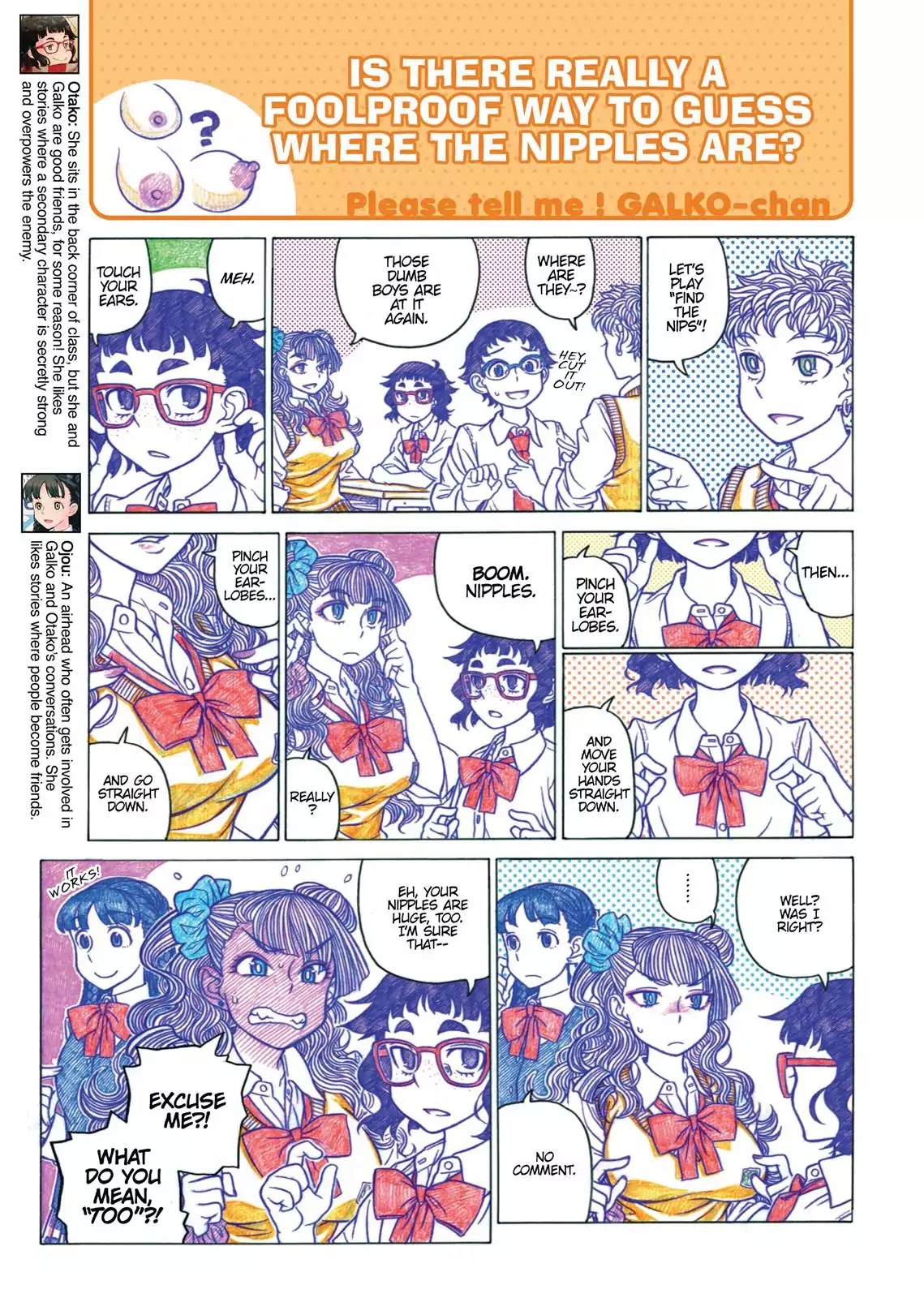 Oshiete! Gyaruko-chan Chapter 18 page 8 - Chapter 18