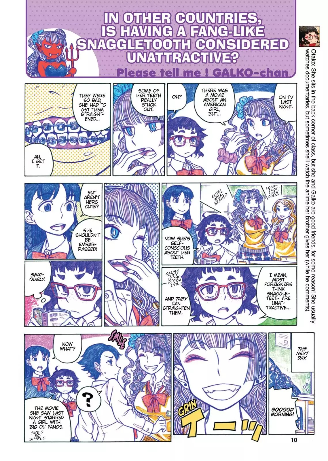 Oshiete! Gyaruko-chan Chapter 19 page 2 - Chapter 19