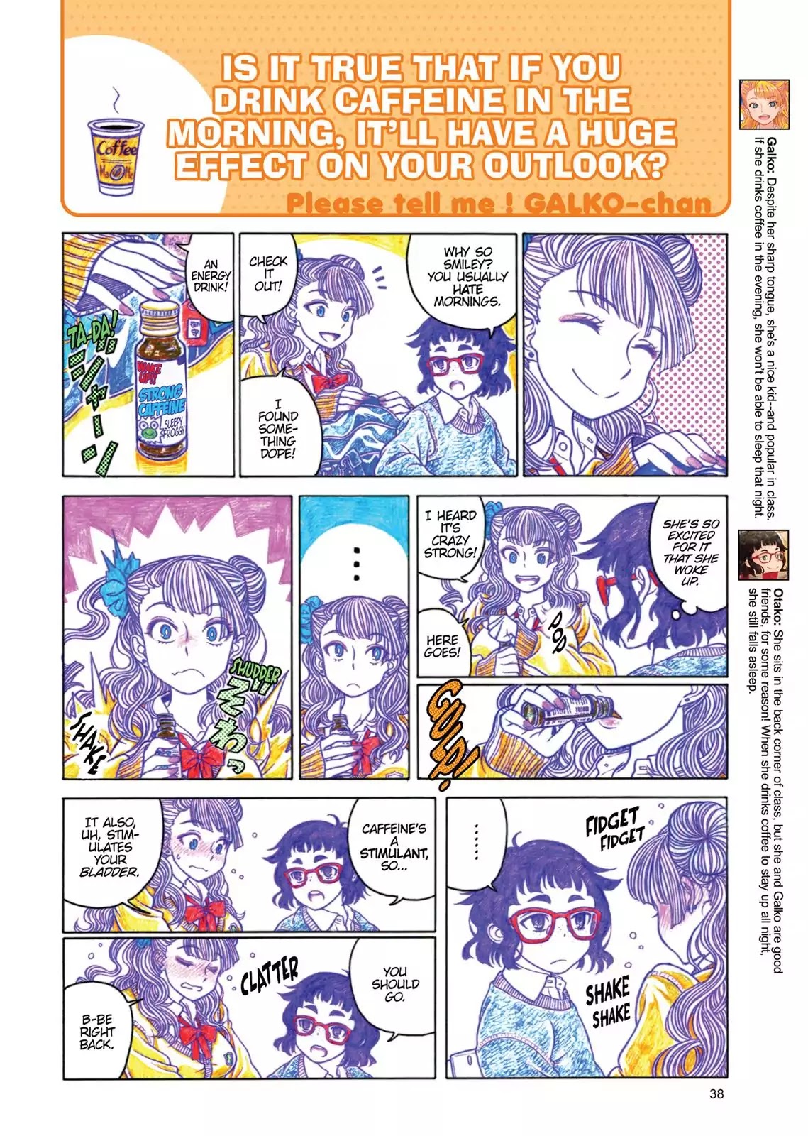 Oshiete! Gyaruko-chan Chapter 2 page 2 - Chapter 2