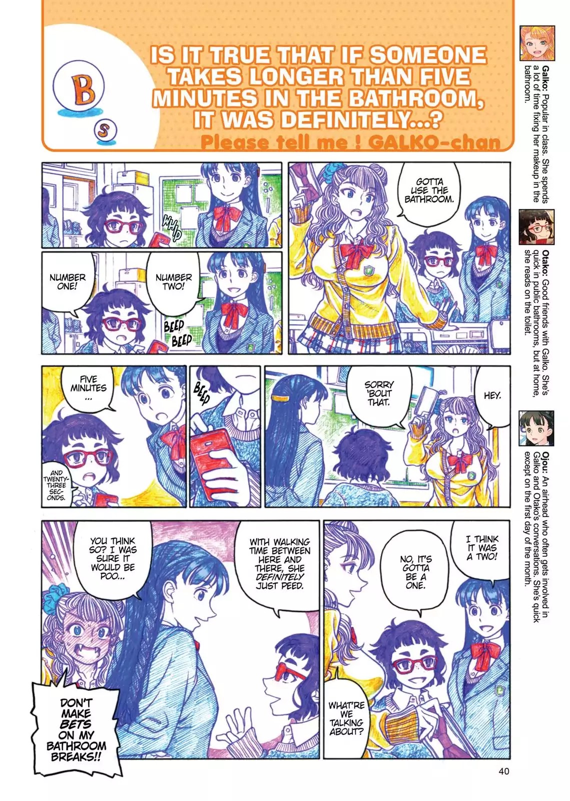 Oshiete! Gyaruko-chan Chapter 2 page 4 - Chapter 2
