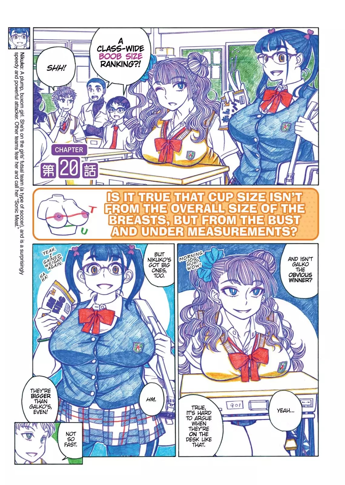Oshiete! Gyaruko-chan Chapter 20 thumbnail