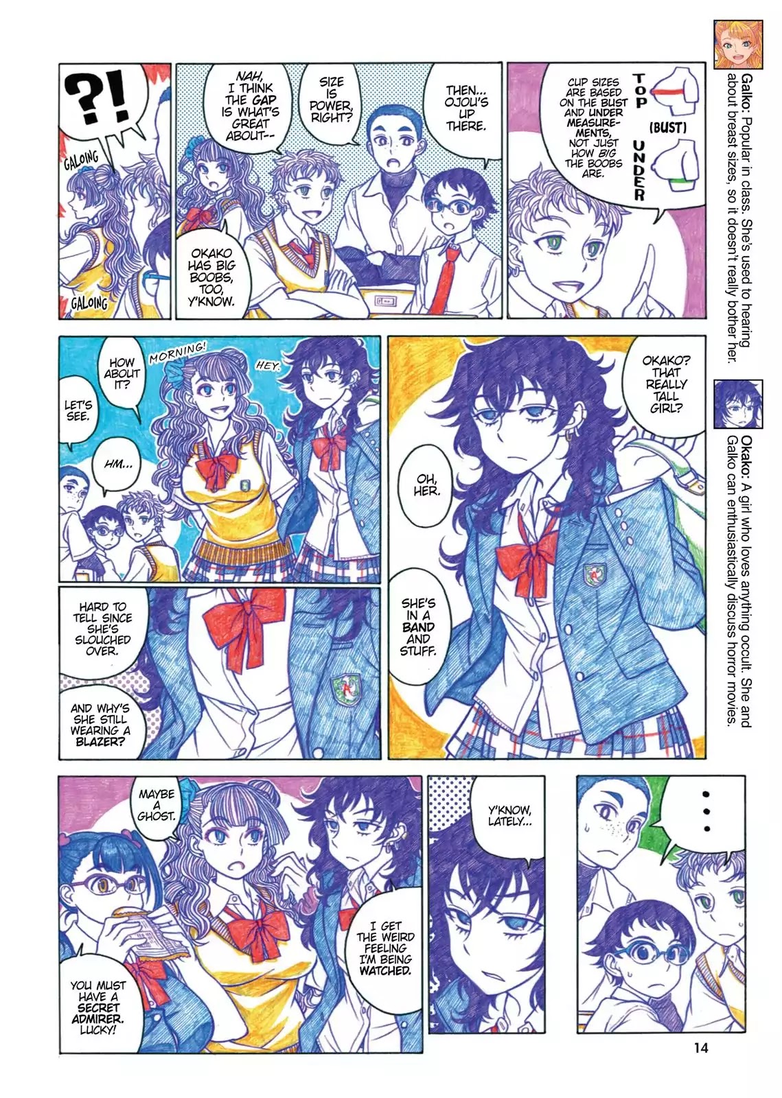 Oshiete! Gyaruko-chan Chapter 20 page 2 - Chapter 20