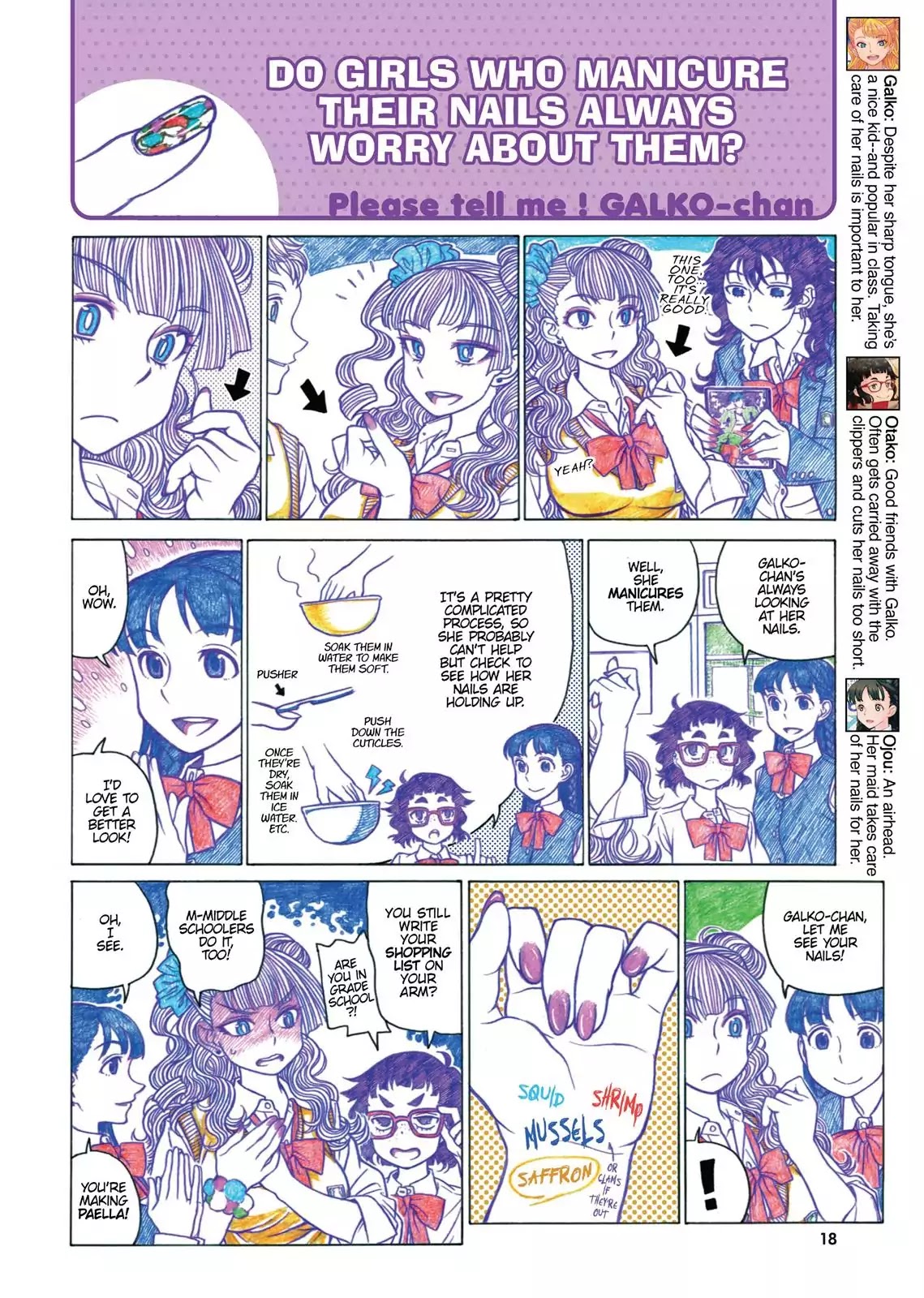 Oshiete! Gyaruko-chan Chapter 21 page 2 - Chapter 21