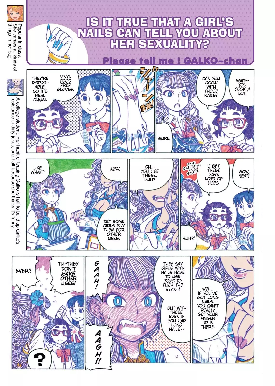 Oshiete! Gyaruko-chan Chapter 21 page 3 - Chapter 21