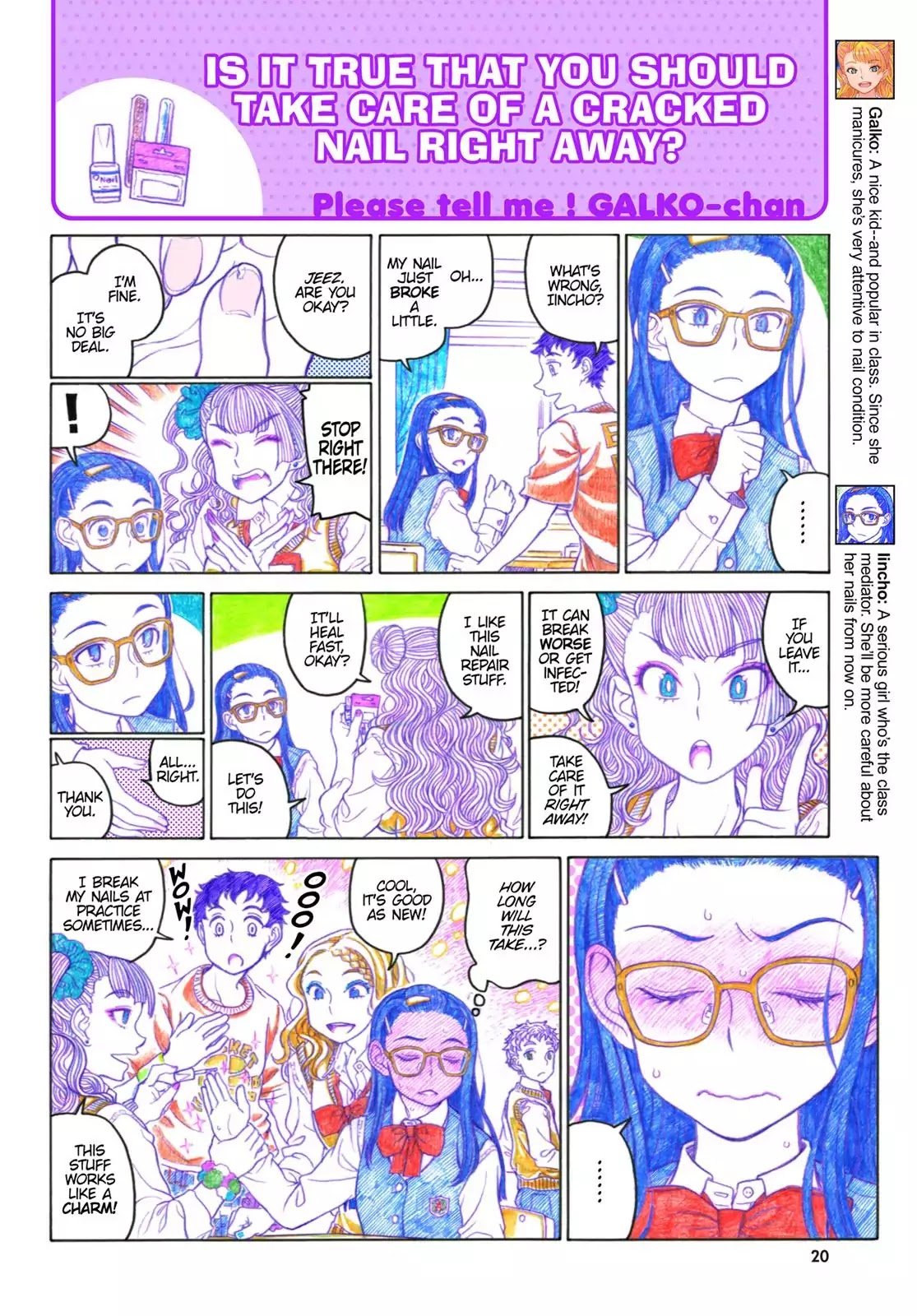 Oshiete! Gyaruko-chan Chapter 21 page 4 - Chapter 21