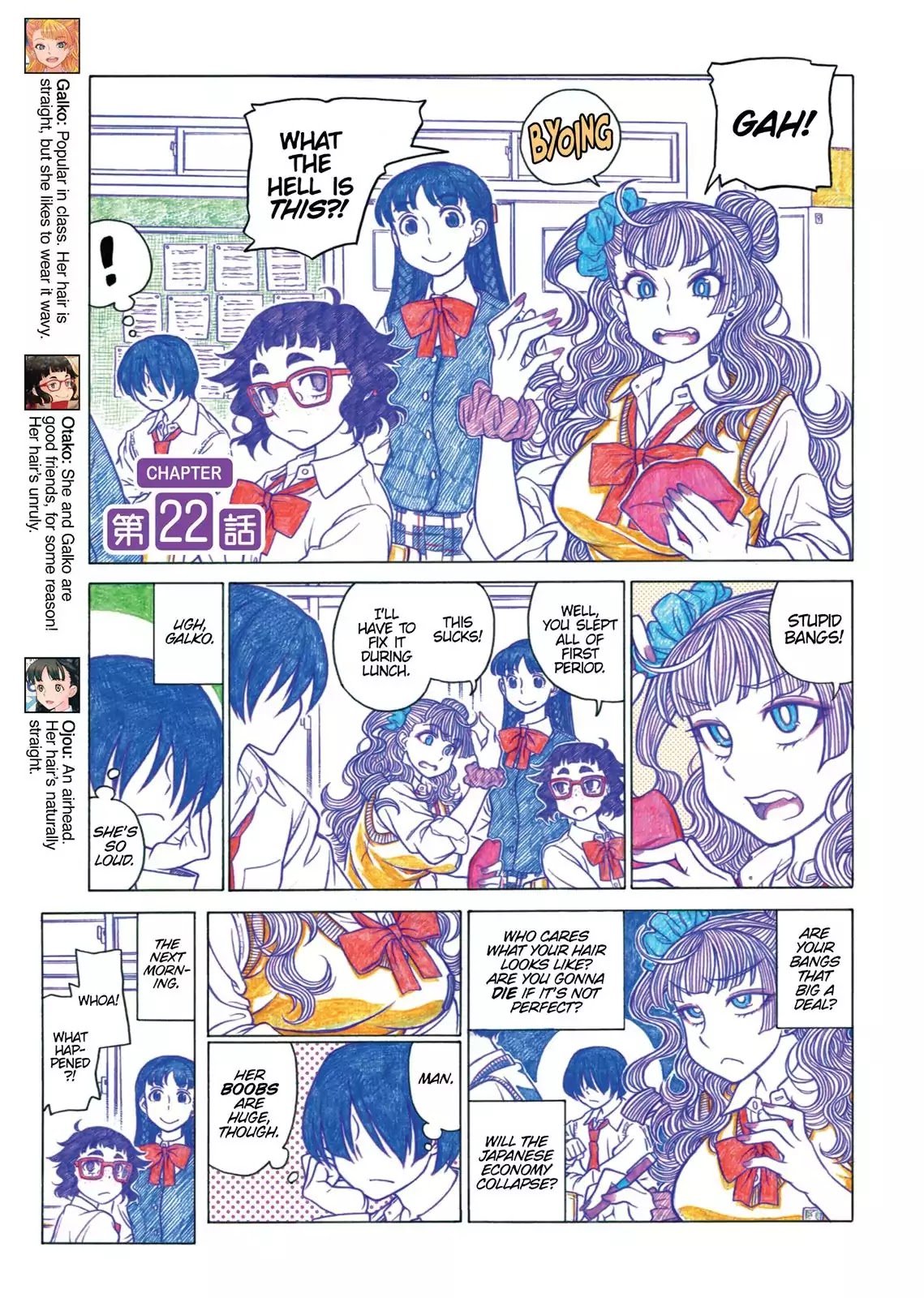 Oshiete! Gyaruko-chan Chapter 22 page 1 - Chapter 22