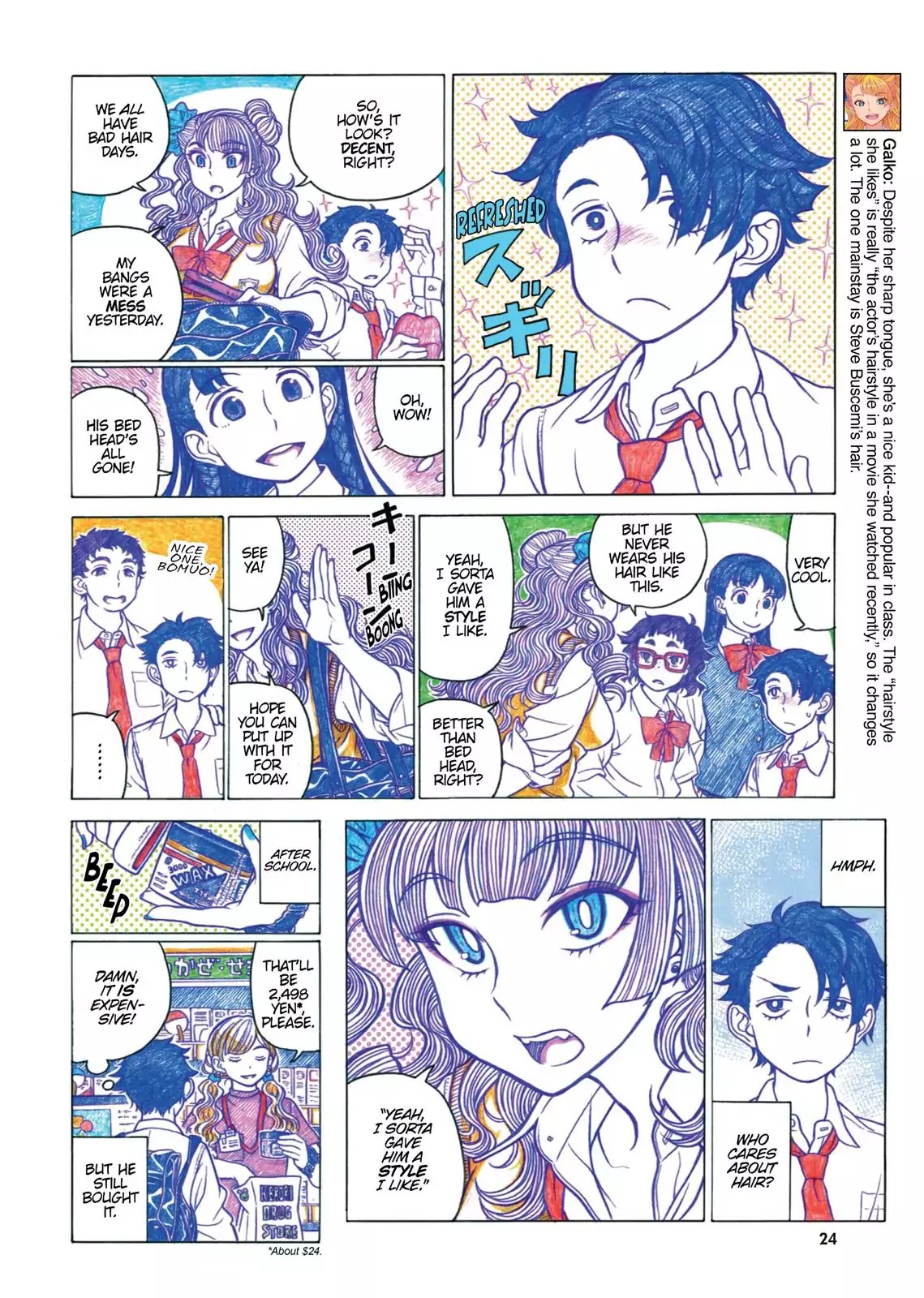 Oshiete! Gyaruko-chan Chapter 22 page 4 - Chapter 22