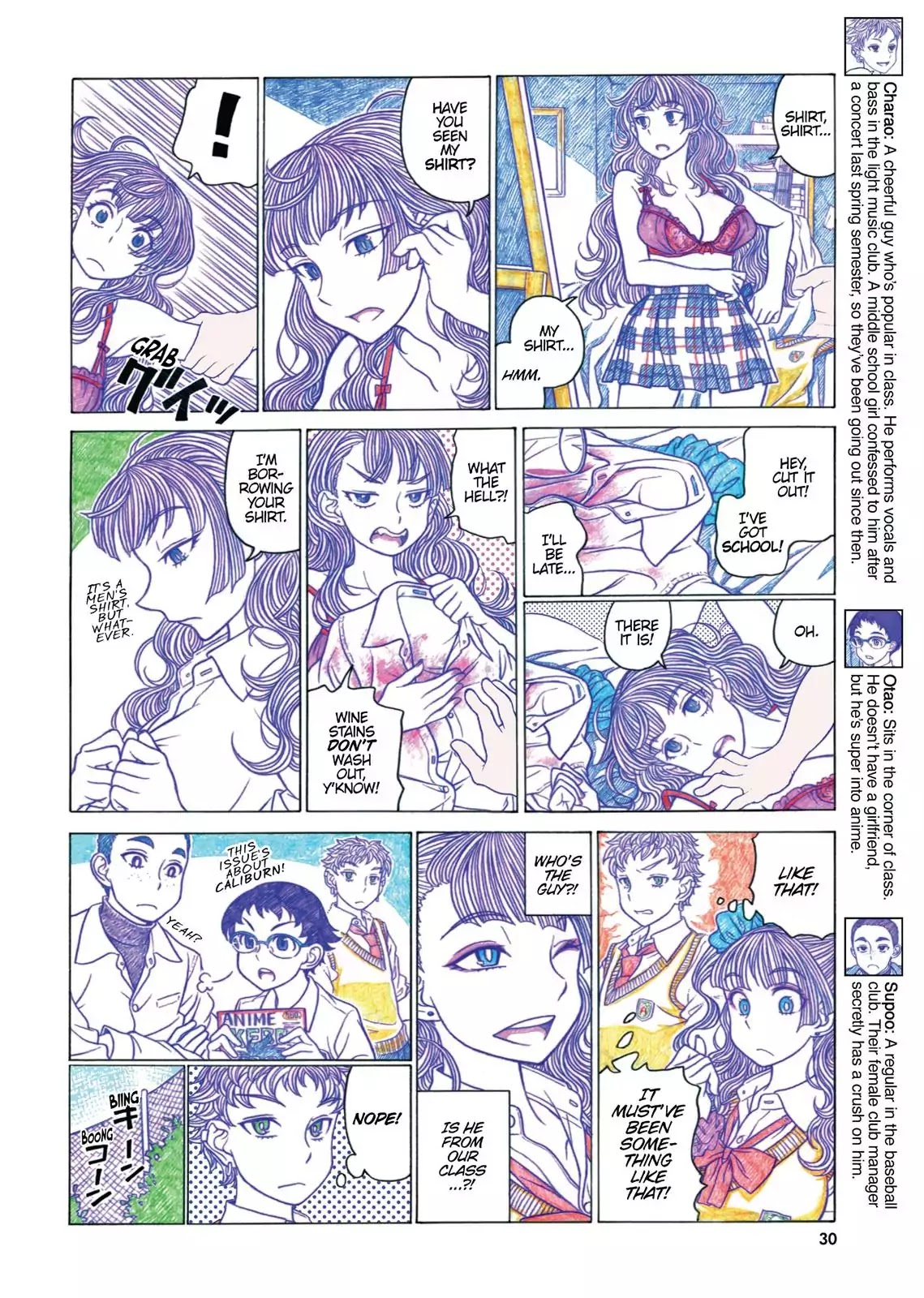 Oshiete! Gyaruko-chan Chapter 24 page 2 - Chapter 24