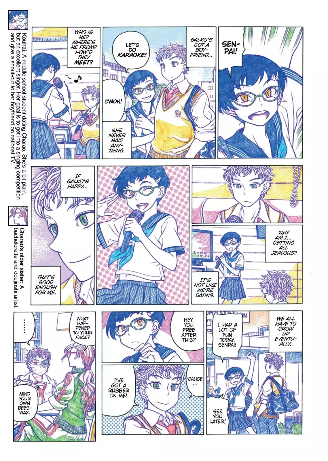 Oshiete! Gyaruko-chan Chapter 24 page 3 - Chapter 24