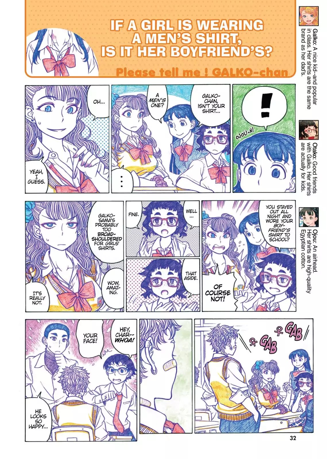 Oshiete! Gyaruko-chan Chapter 24 page 4 - Chapter 24