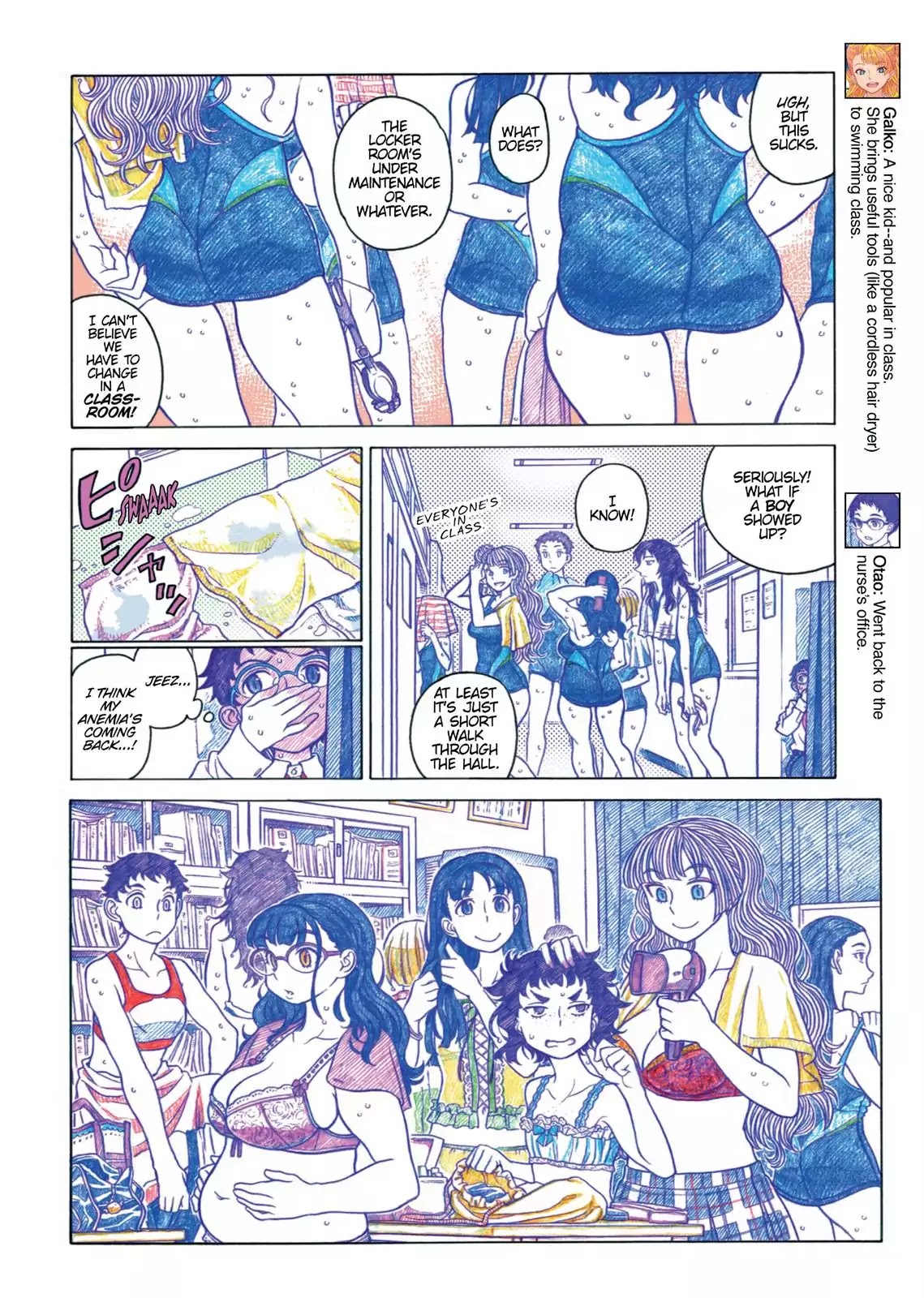 Oshiete! Gyaruko-chan Chapter 25 page 3 - Chapter 25