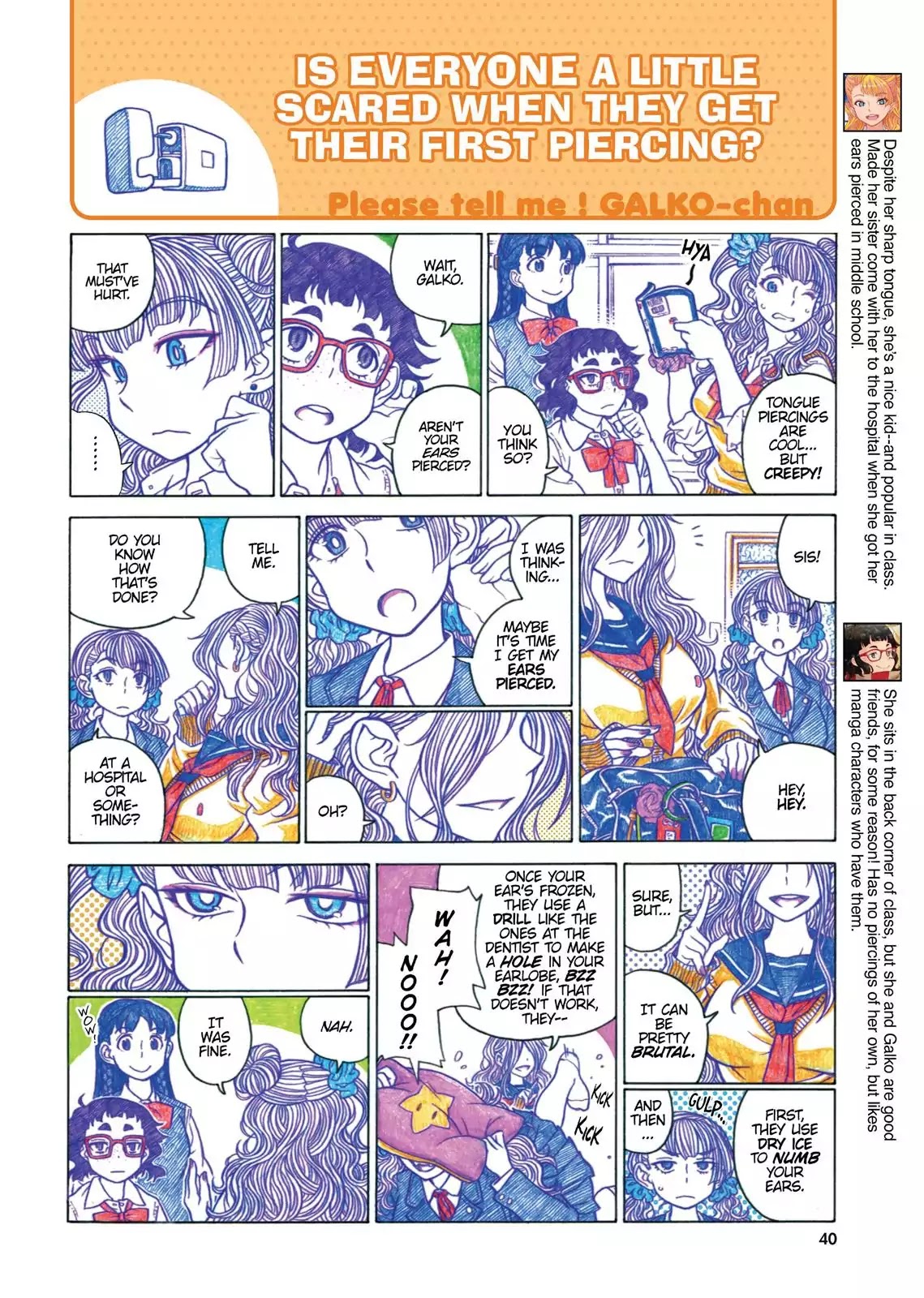 Oshiete! Gyaruko-chan Chapter 26 page 2 - Chapter 26