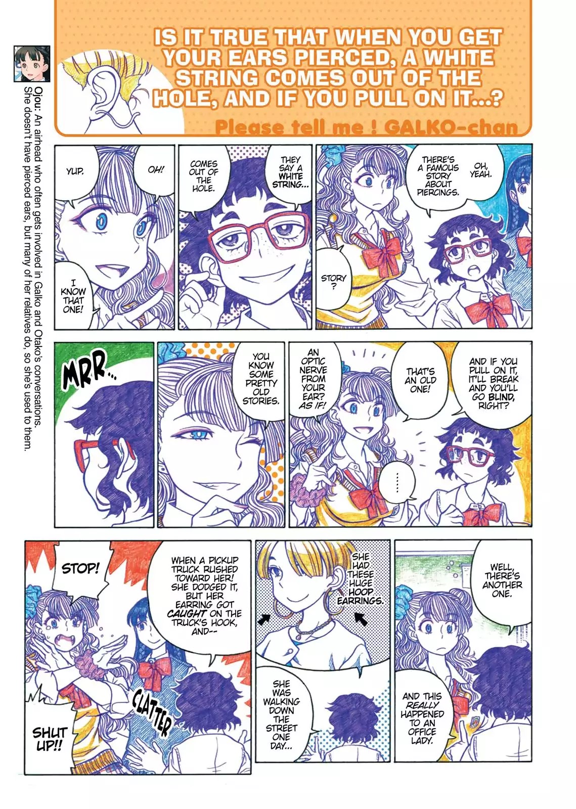 Oshiete! Gyaruko-chan Chapter 26 page 3 - Chapter 26