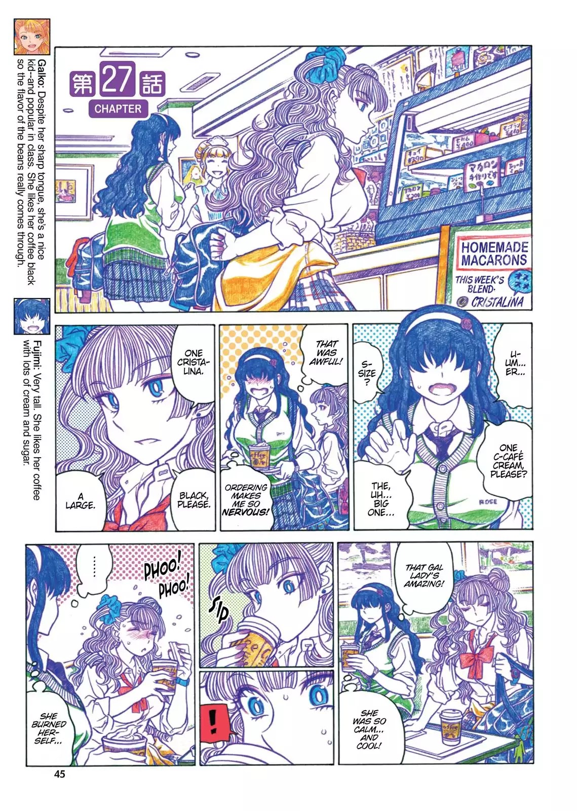Oshiete! Gyaruko-chan Chapter 27 page 1 - Chapter 27