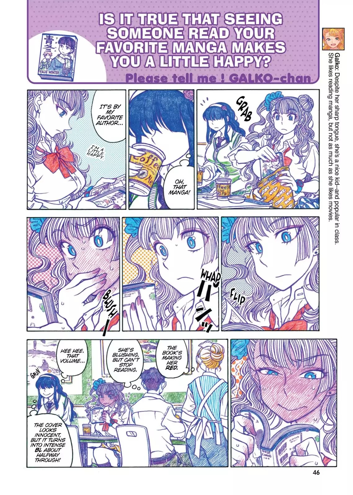 Oshiete! Gyaruko-chan Chapter 27 page 2 - Chapter 27