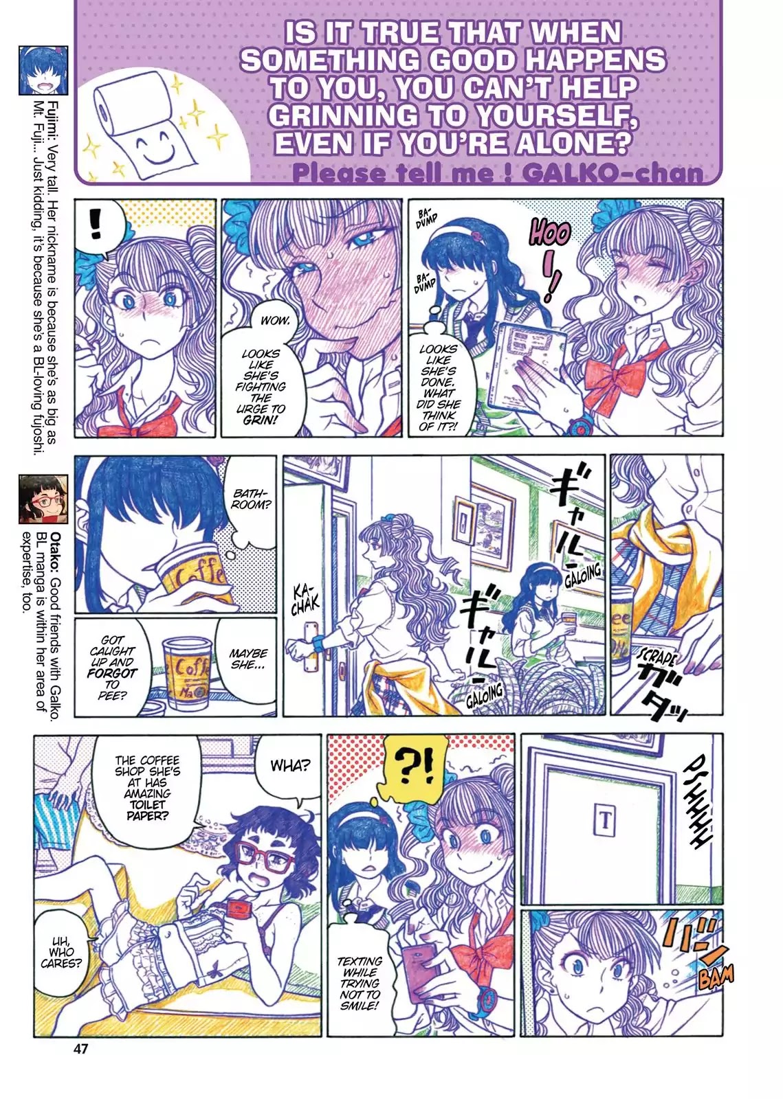 Oshiete! Gyaruko-chan Chapter 27 page 3 - Chapter 27