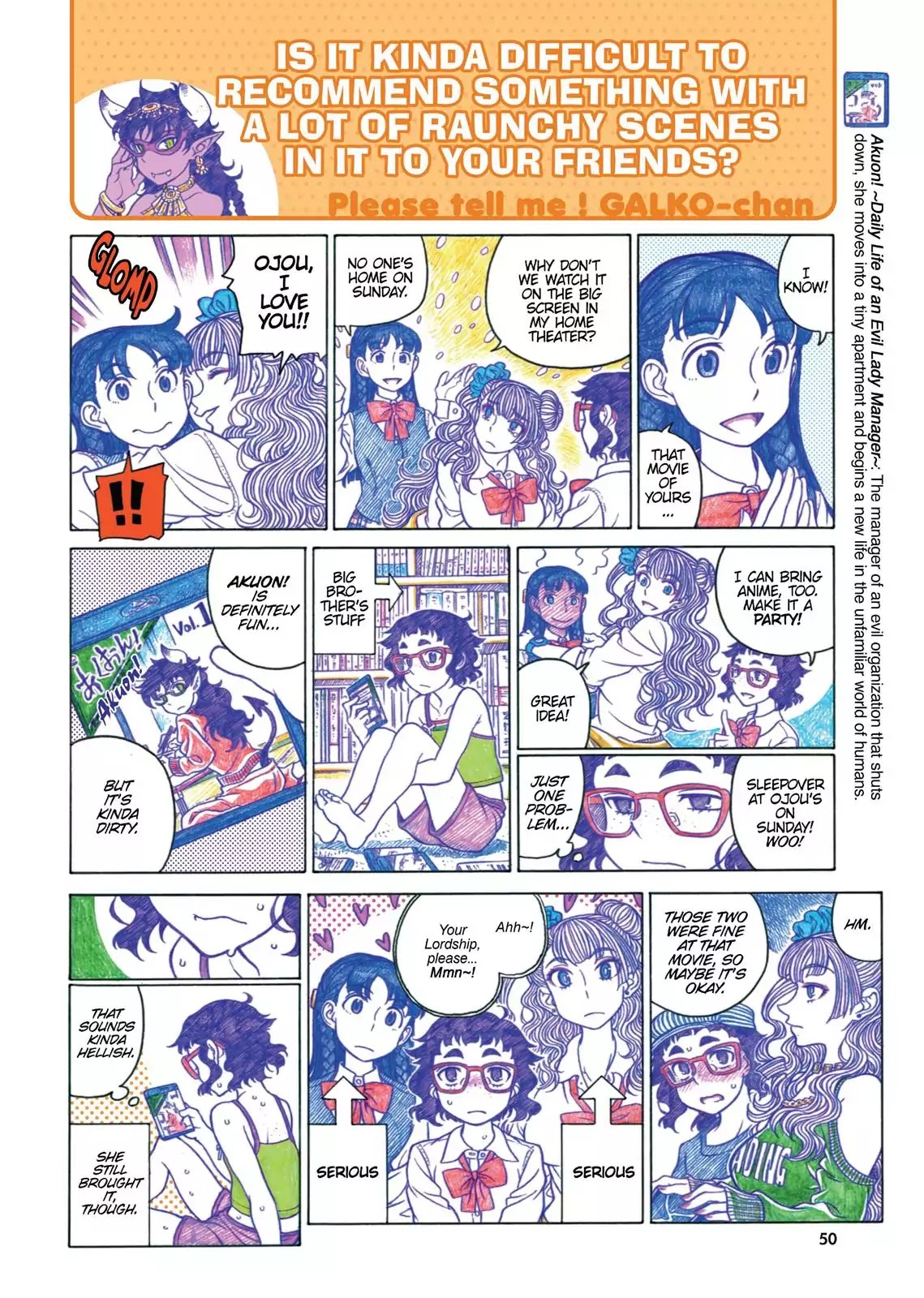 Oshiete! Gyaruko-chan Chapter 28 page 2 - Chapter 28