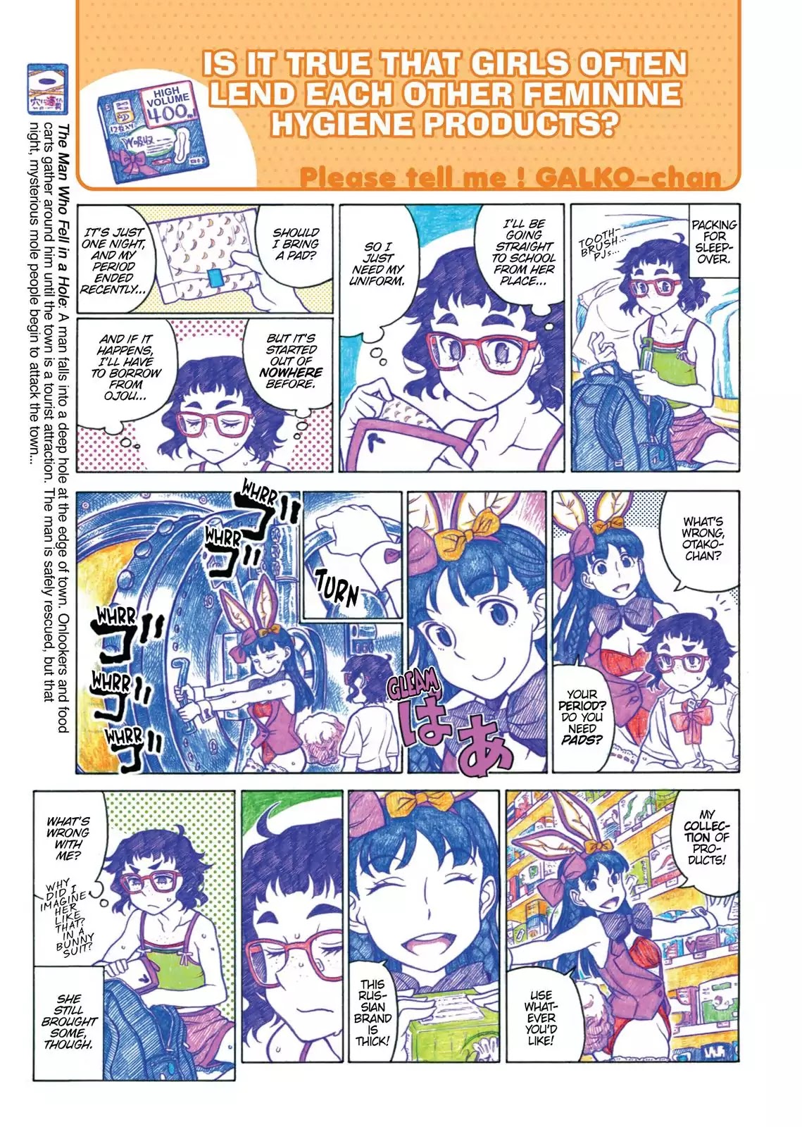 Oshiete! Gyaruko-chan Chapter 28 page 3 - Chapter 28